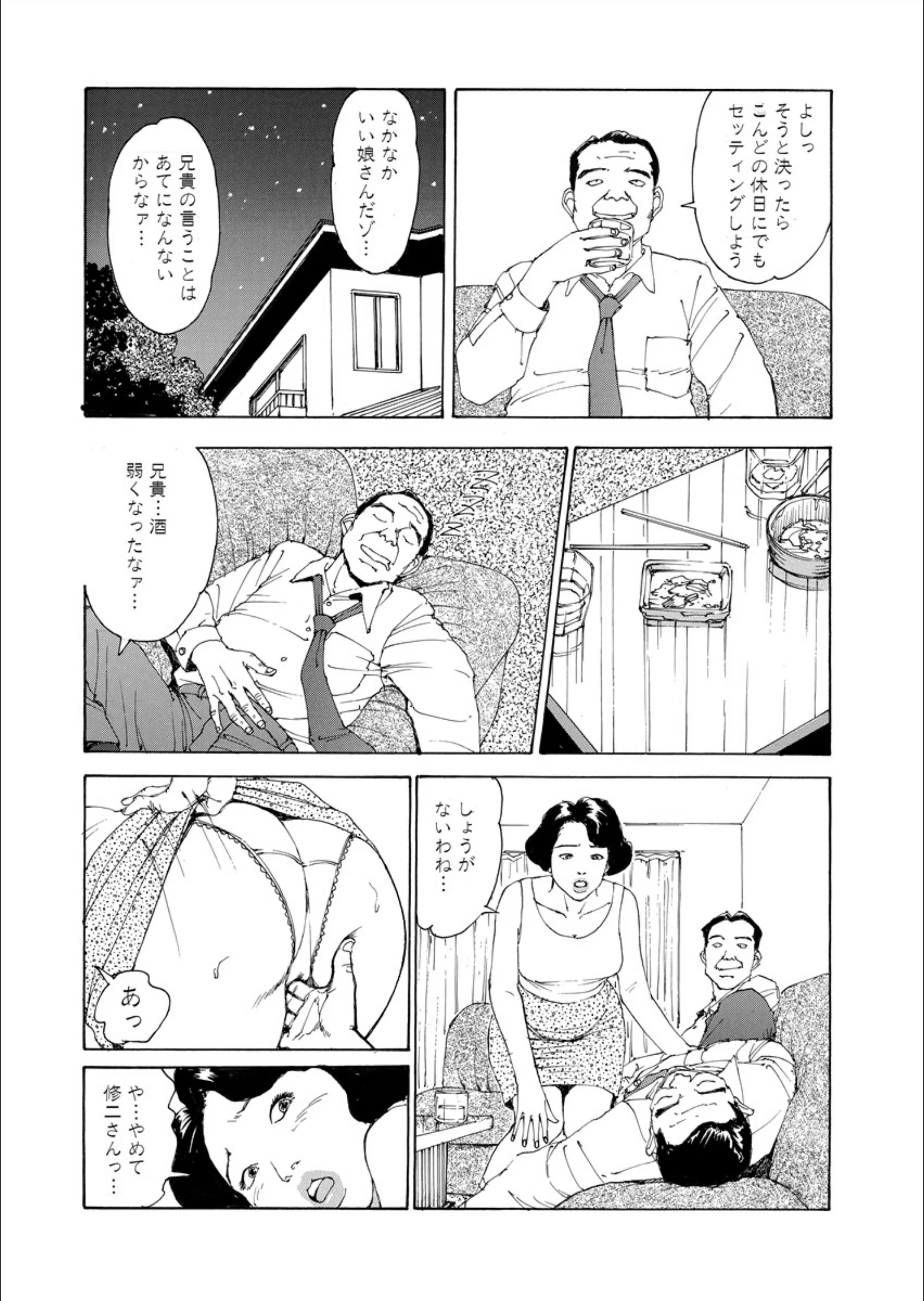 サンプル 9