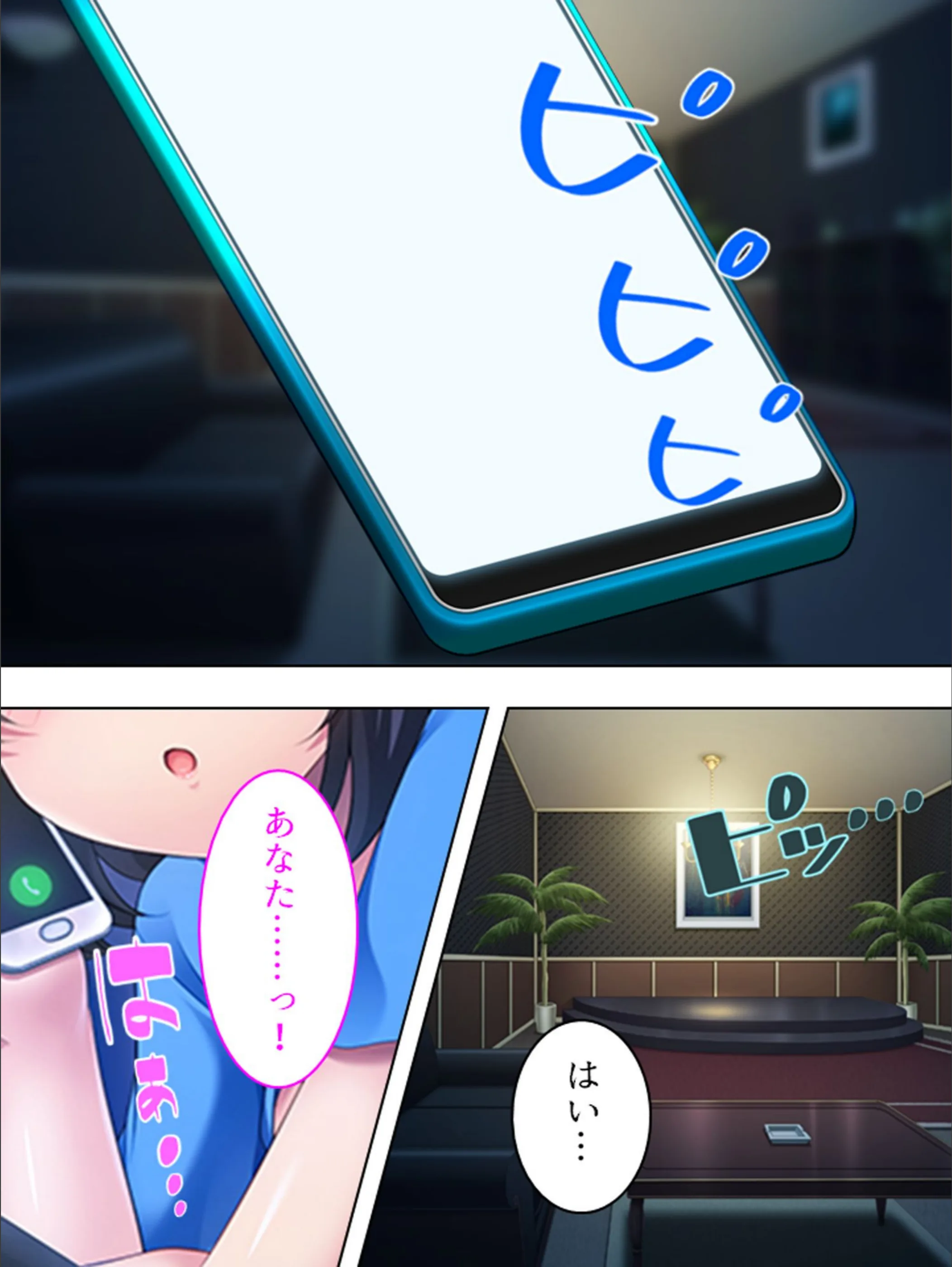 サンプル 5