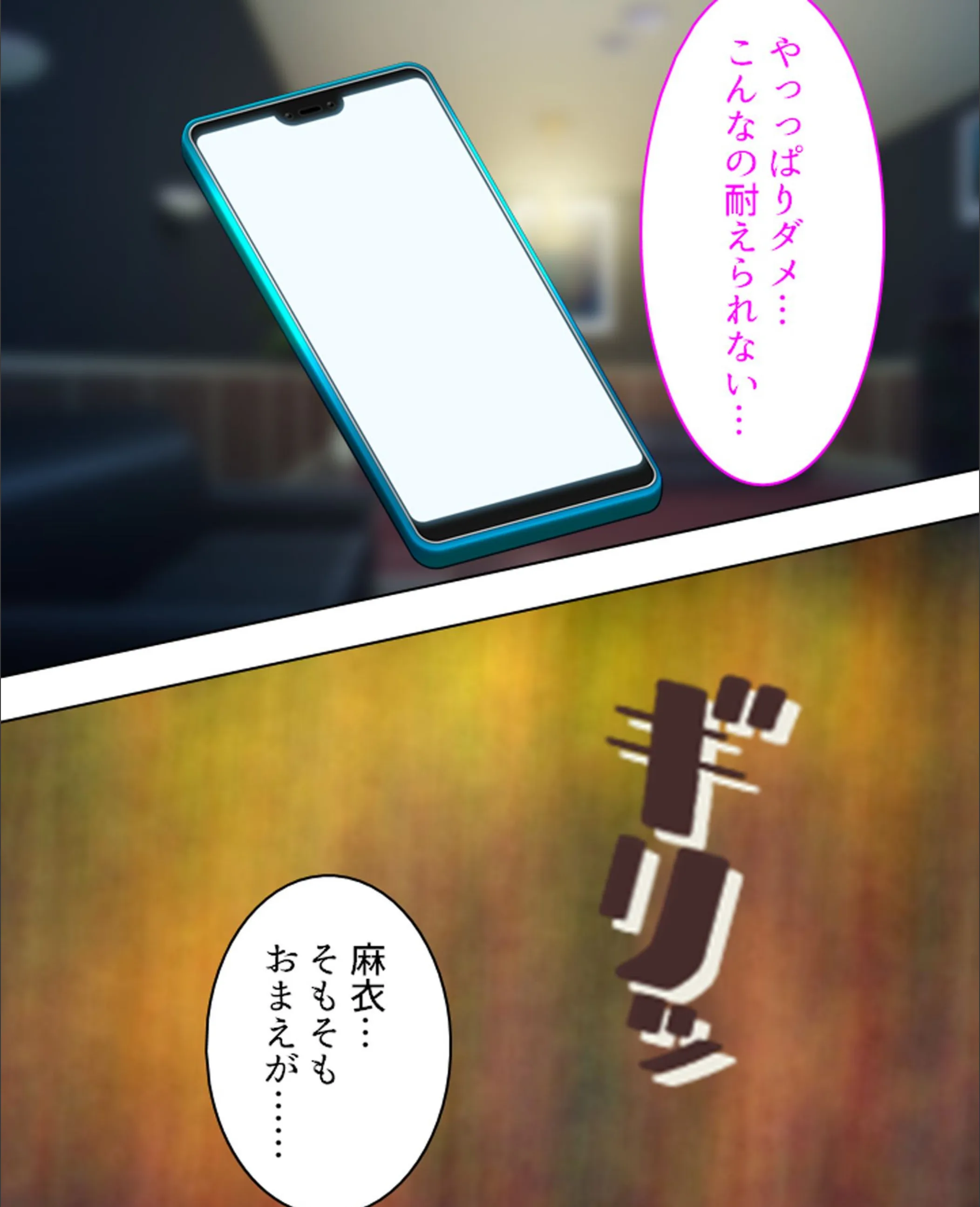 サンプル 6