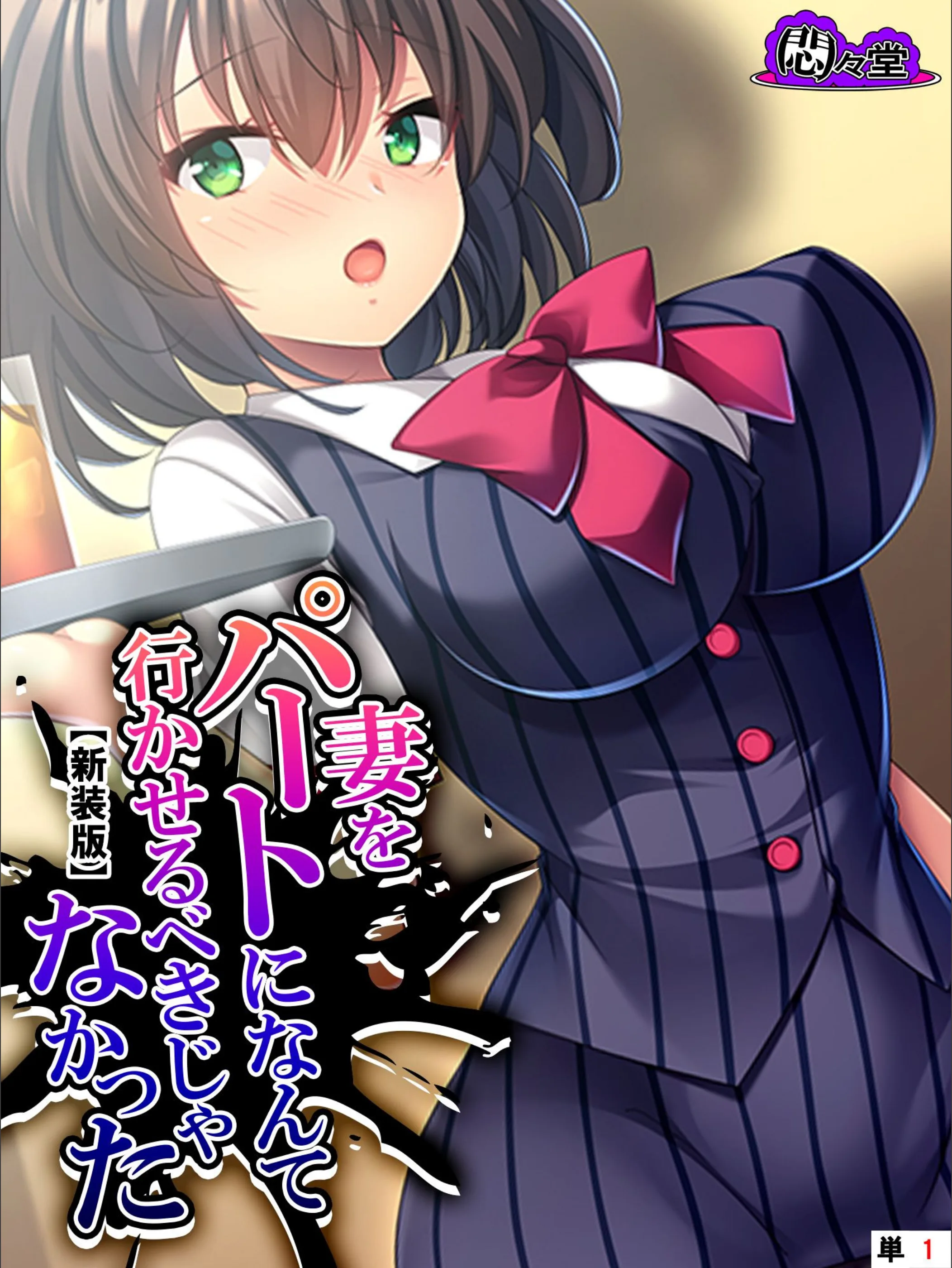 サンプル 1