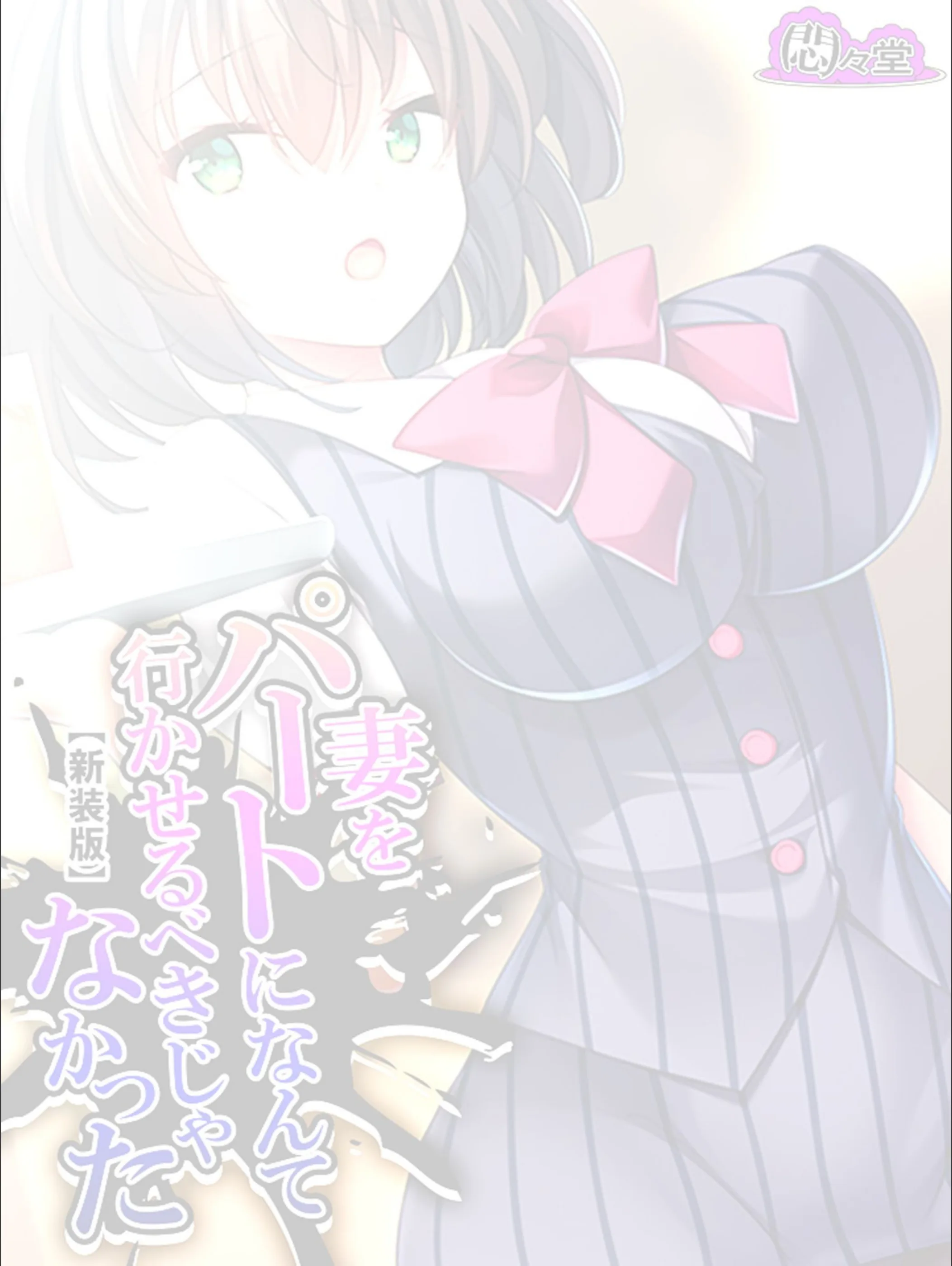 サンプル 2