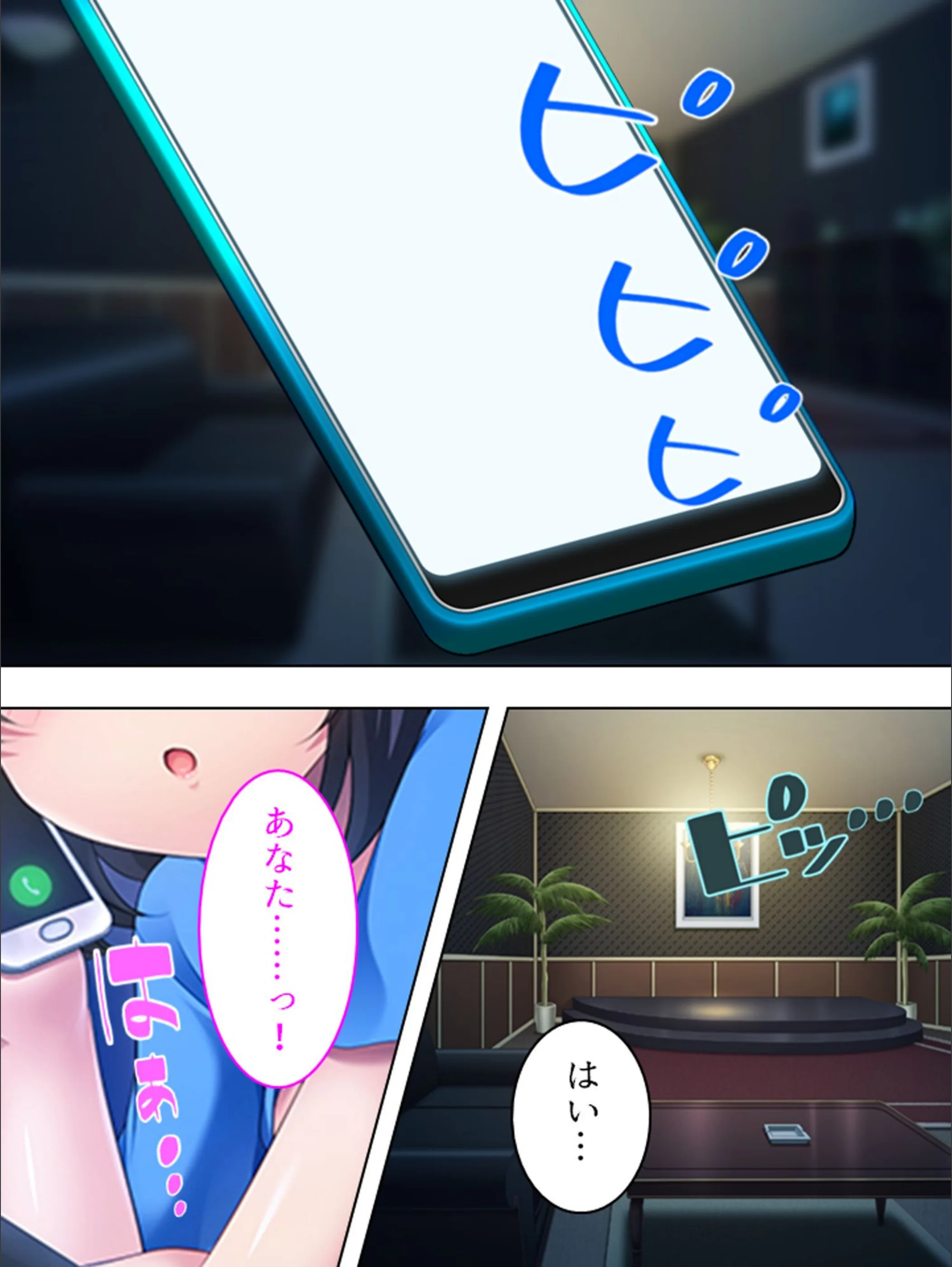 サンプル 5