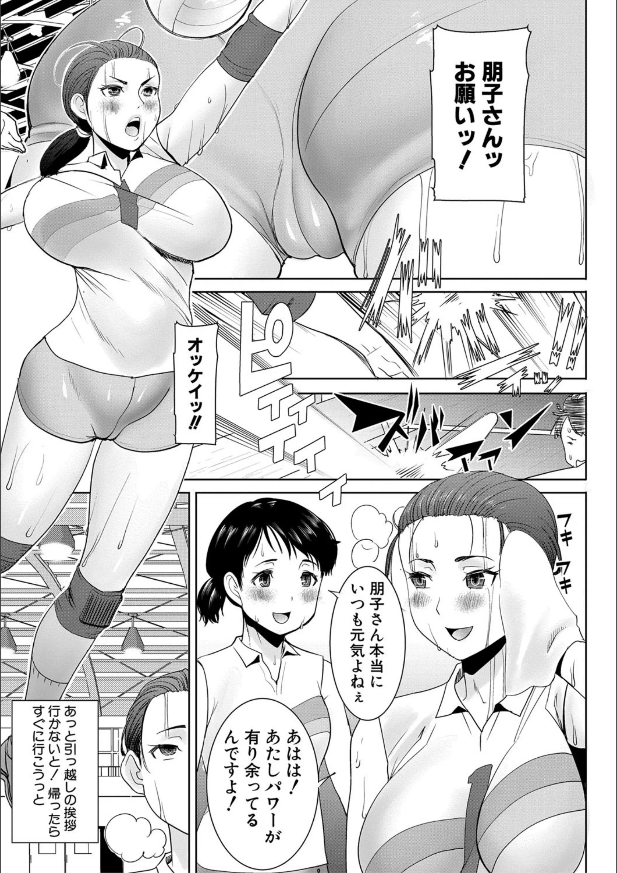 サンプル 4