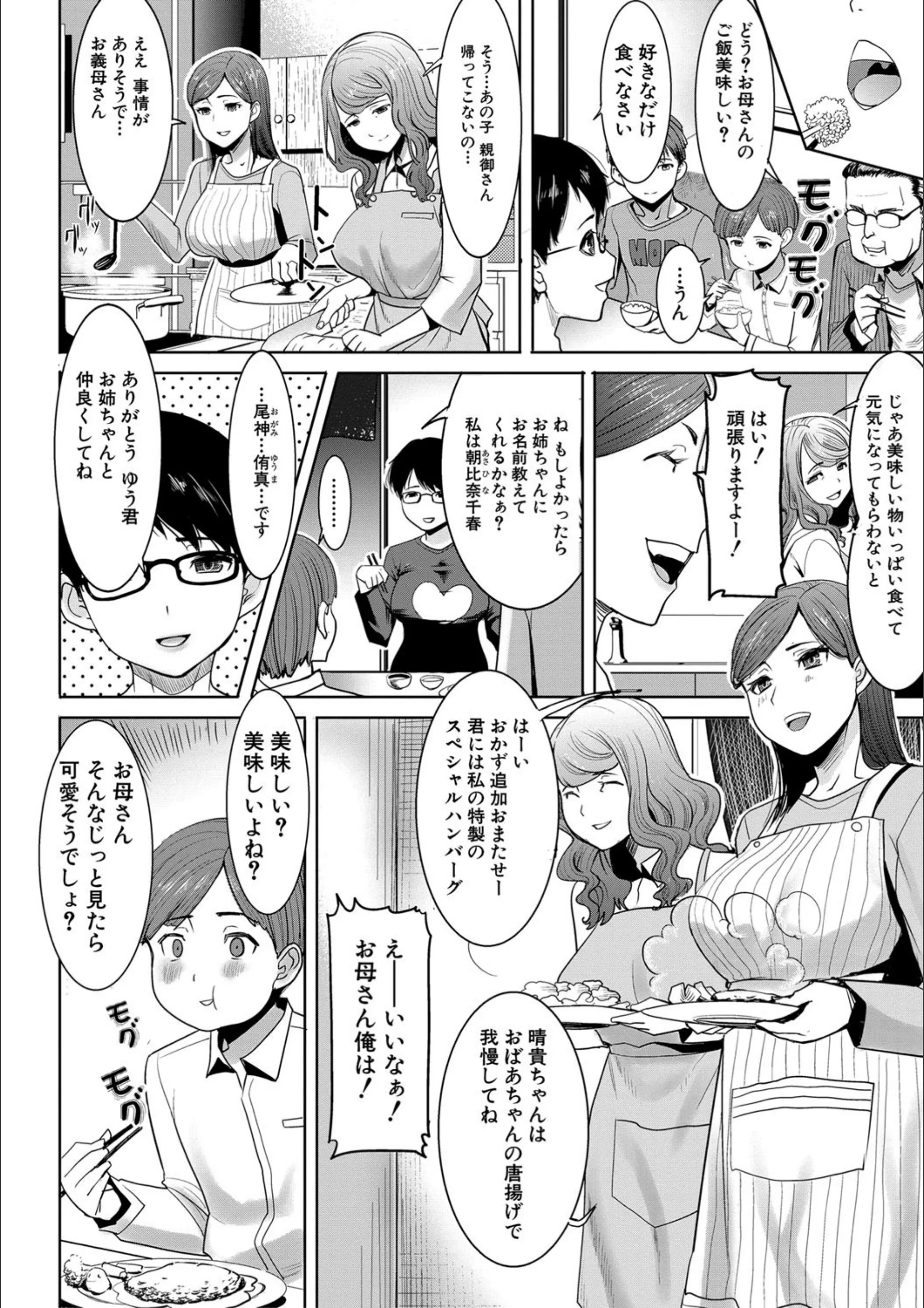 サンプル 7