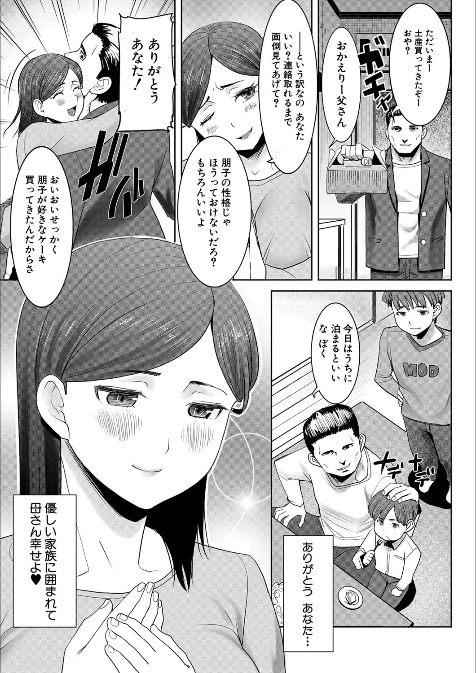 サンプル 8