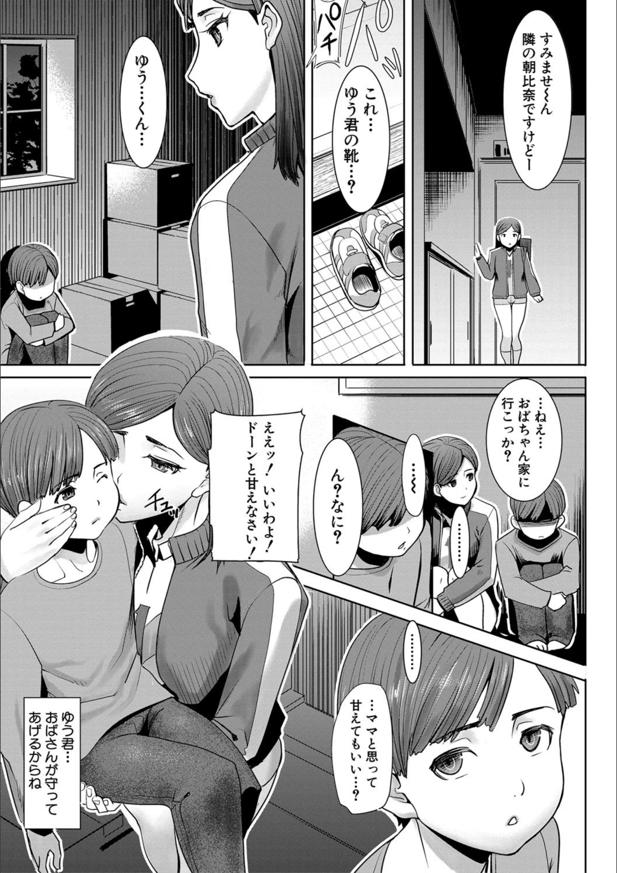 サンプル 10