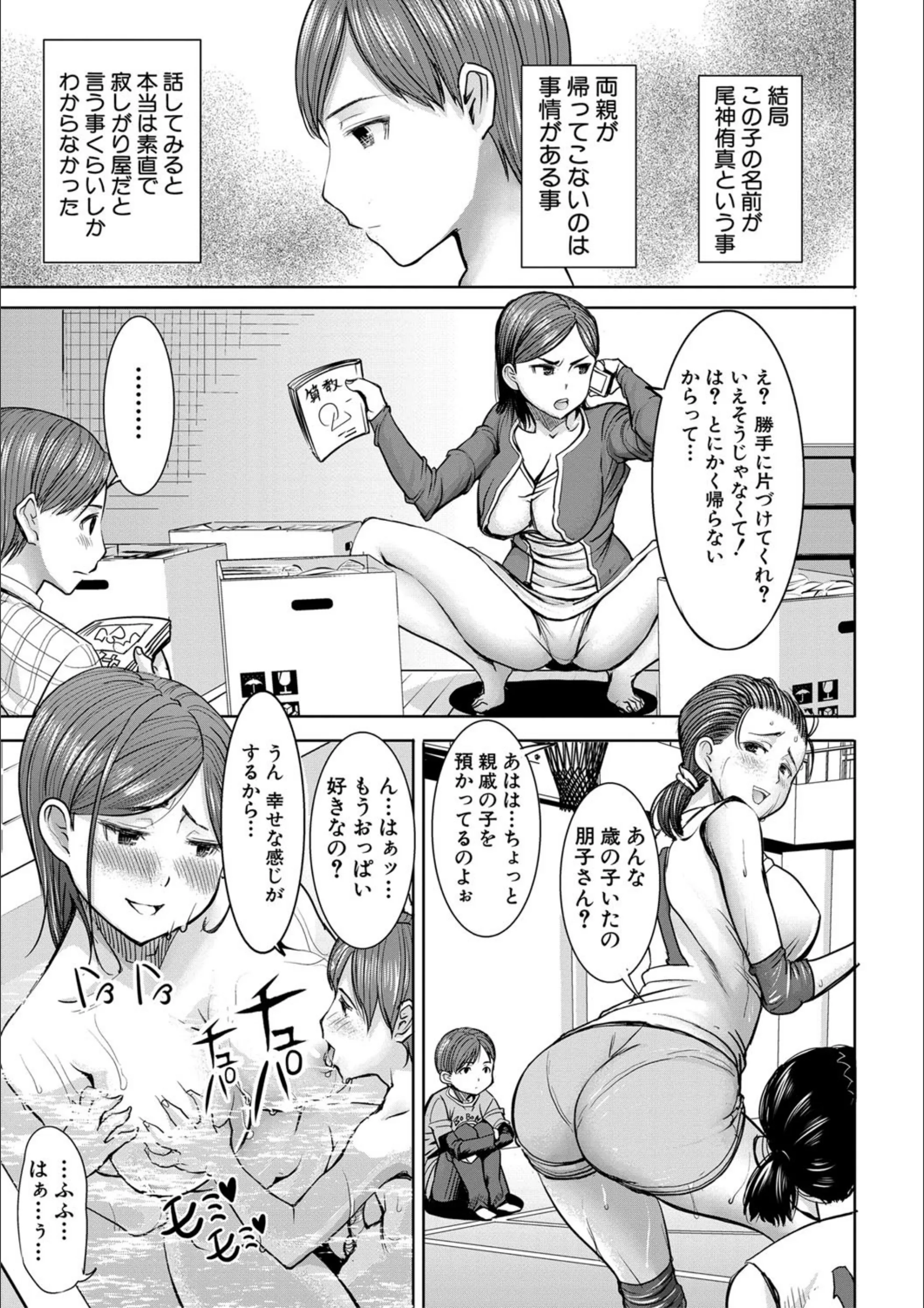 サンプル 15