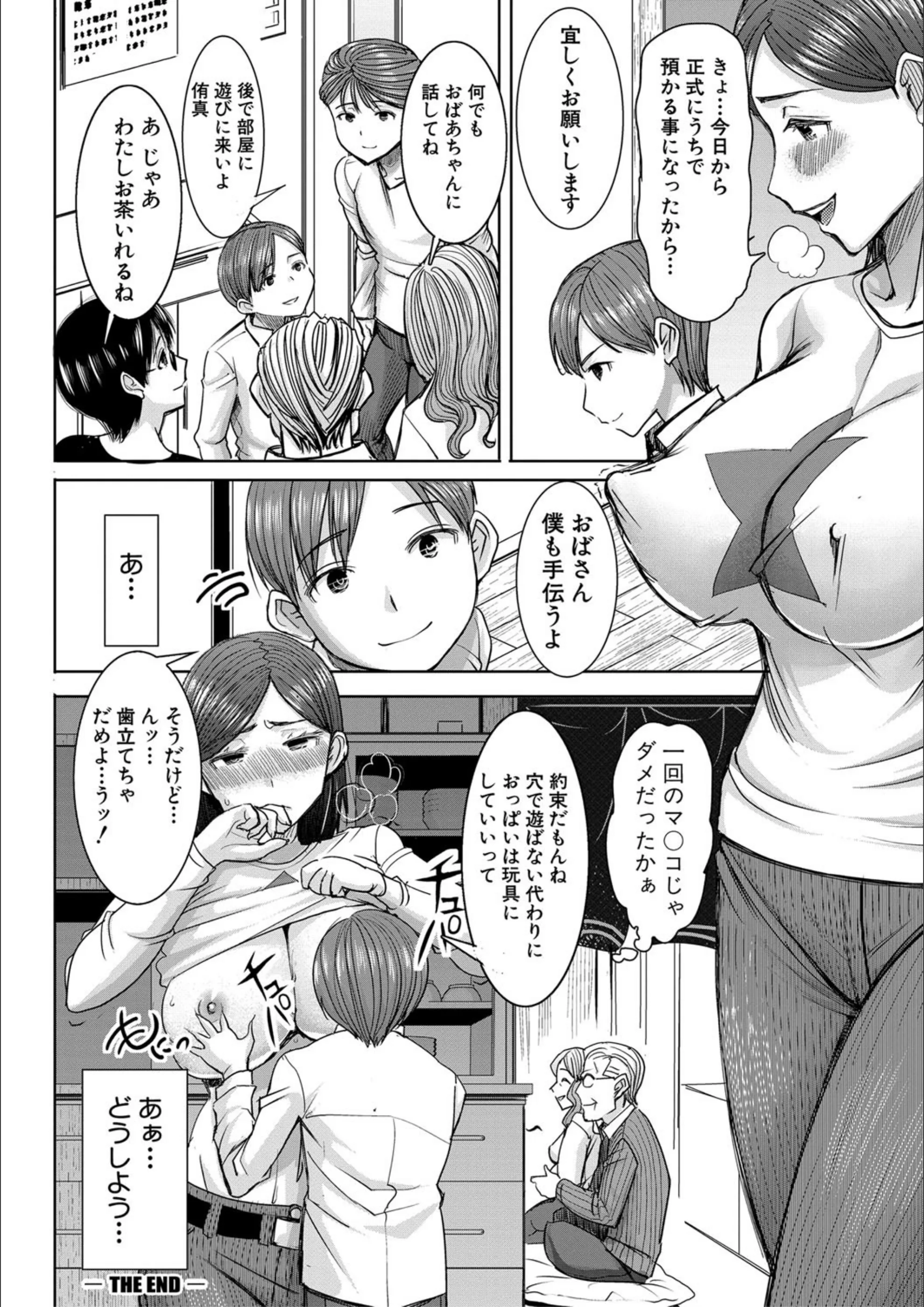 サンプル 25