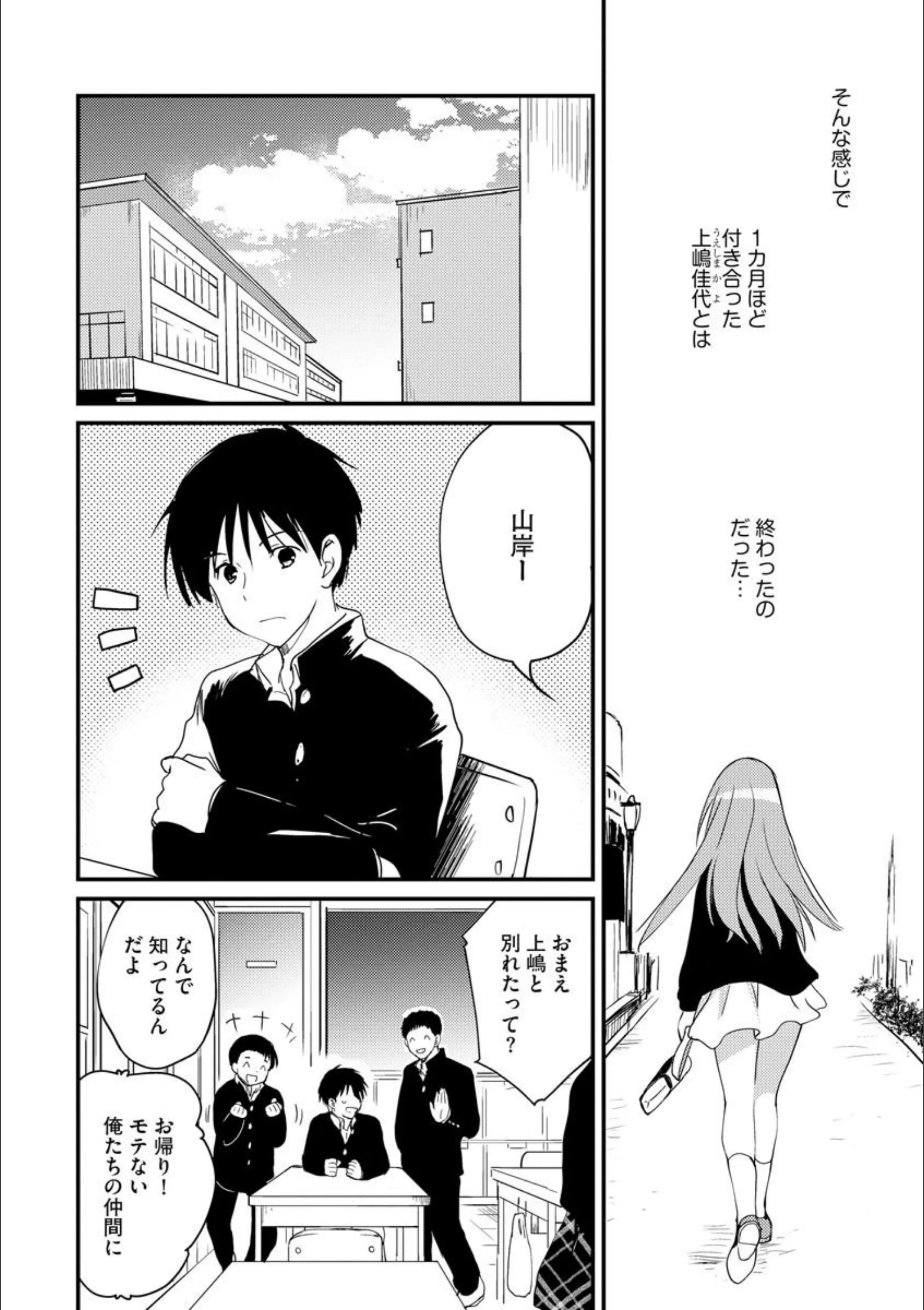 サンプル 3