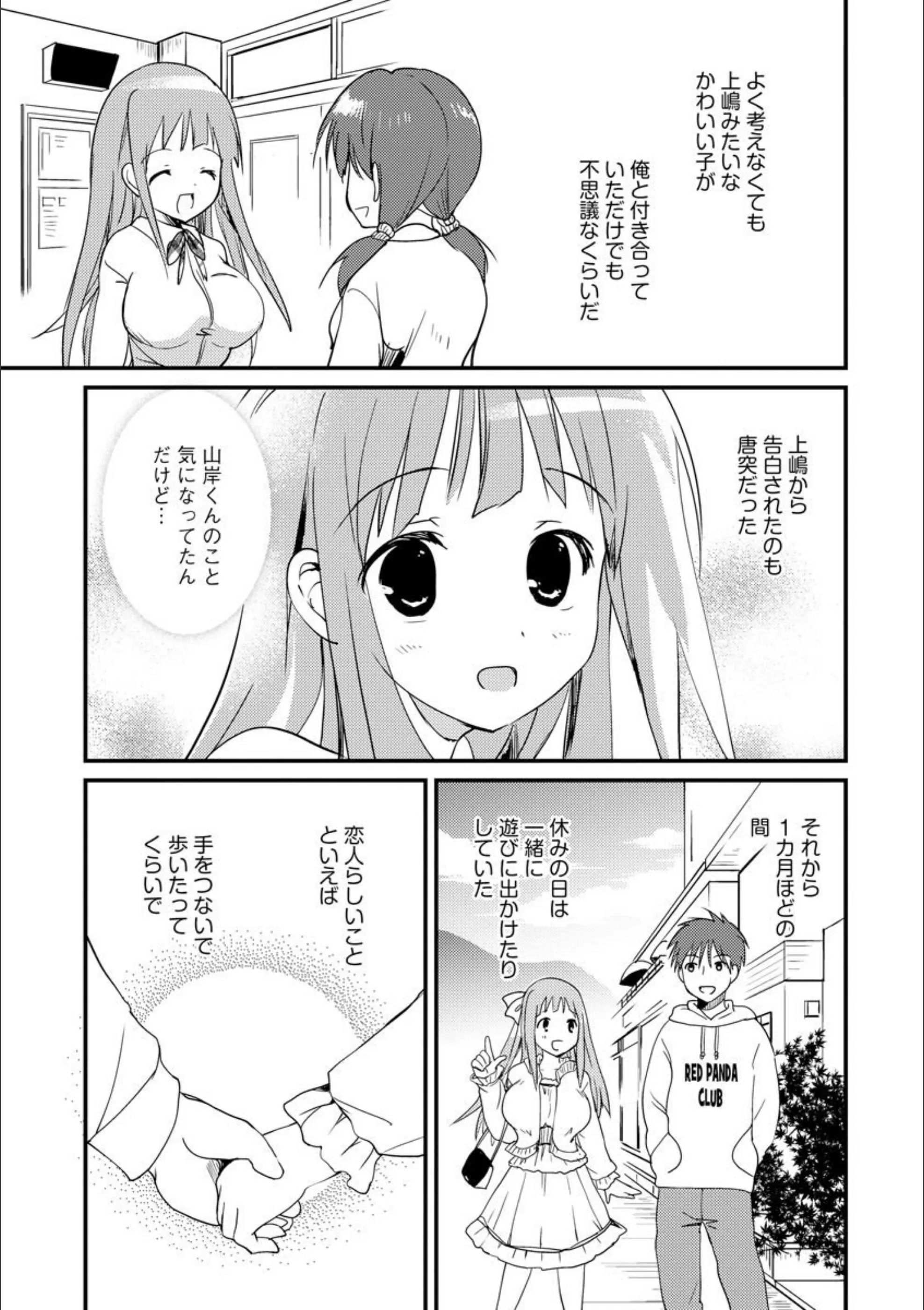 サンプル 4