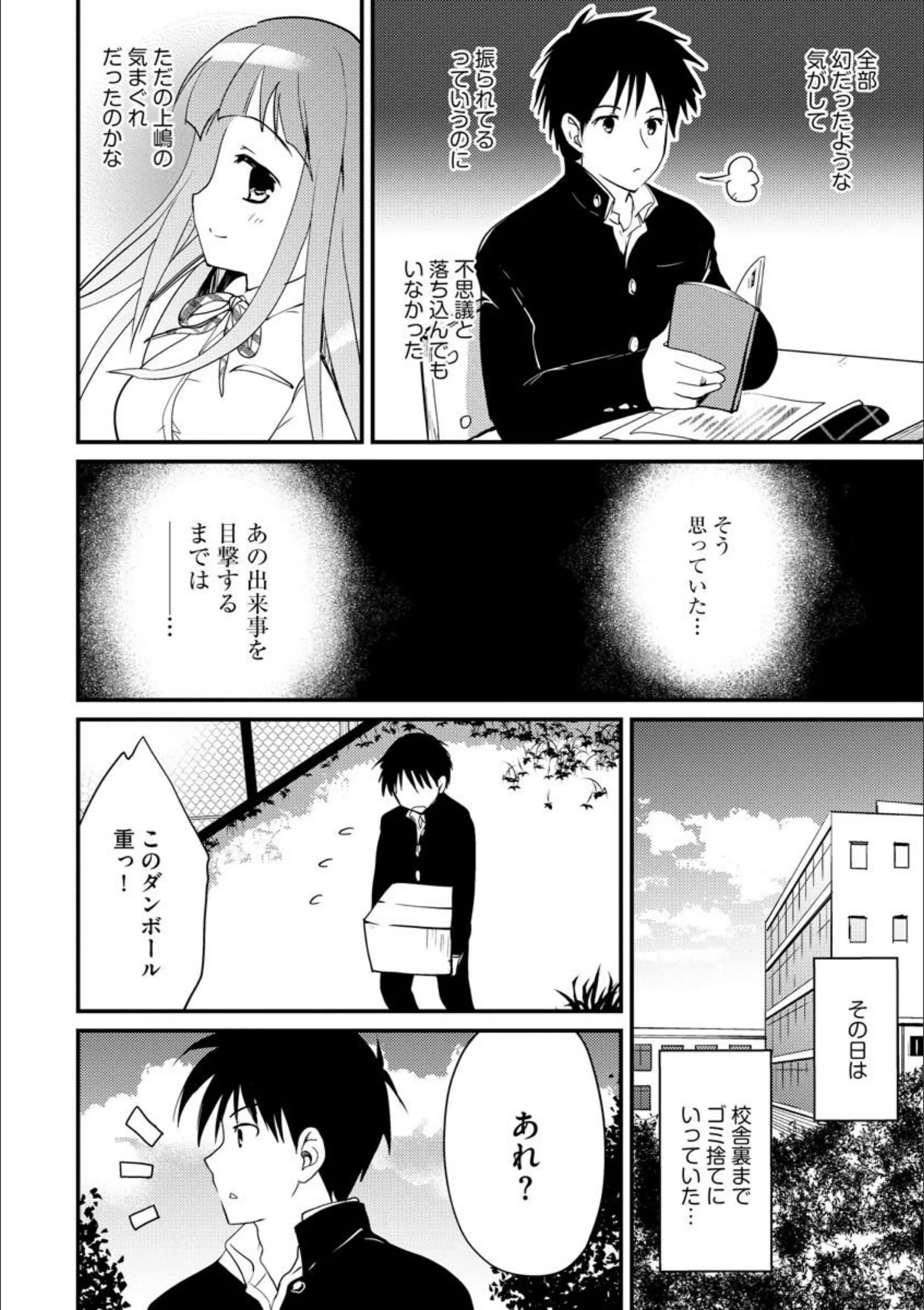 サンプル 5