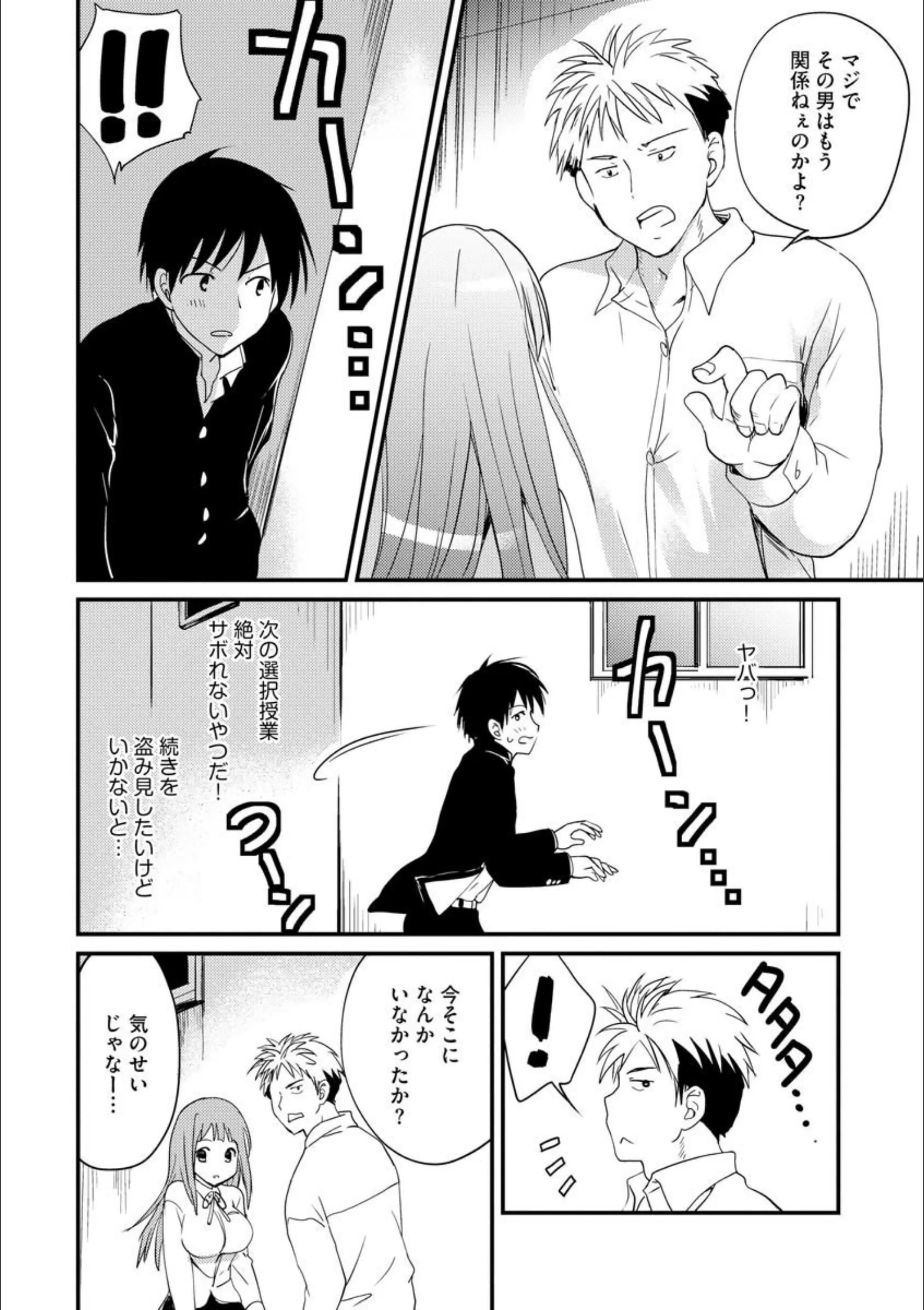 サンプル 6