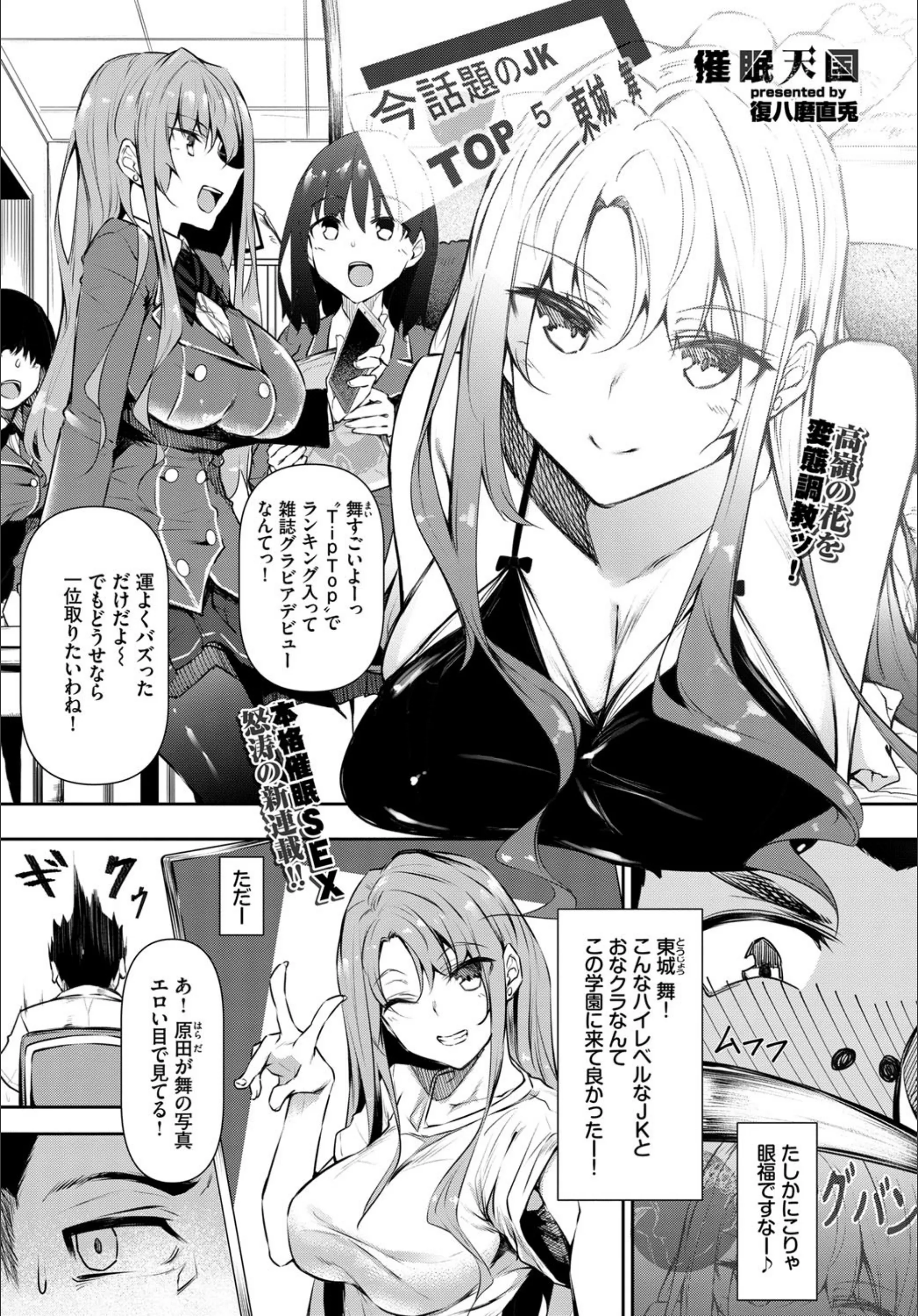 サンプル 2