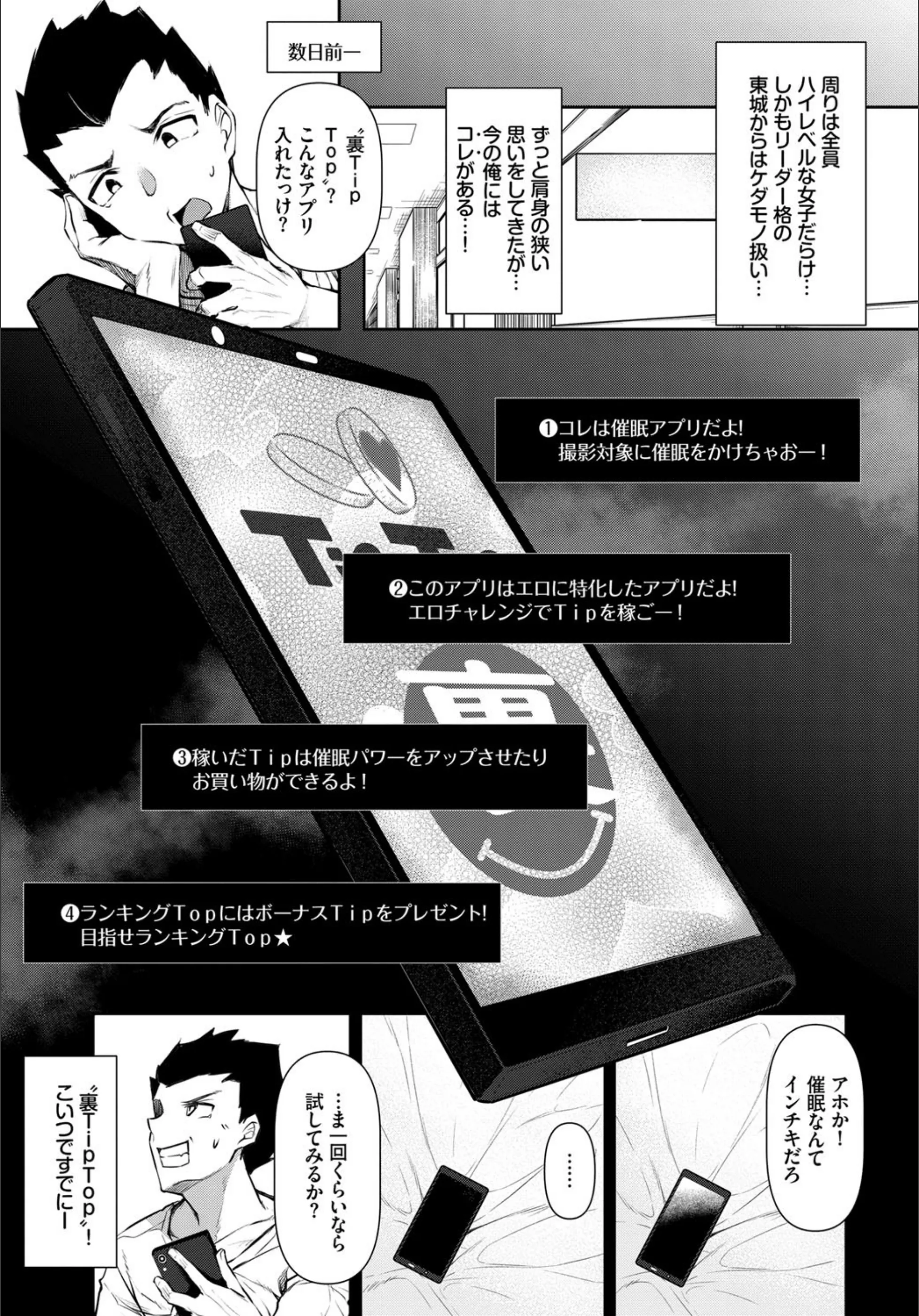 サンプル 4