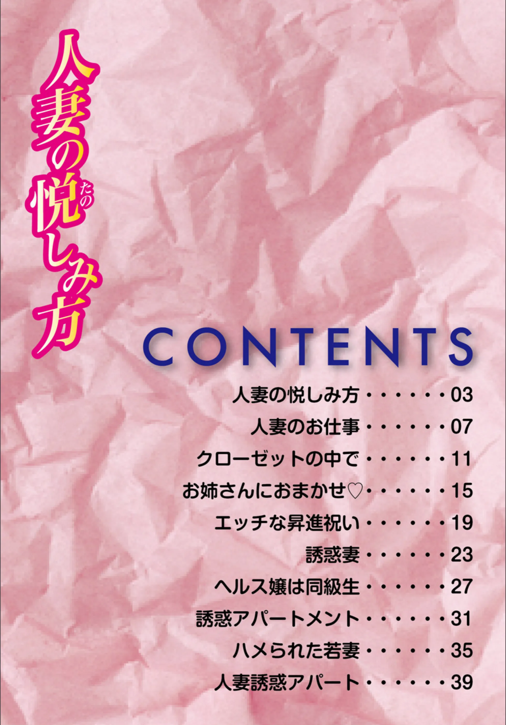 サンプル 2