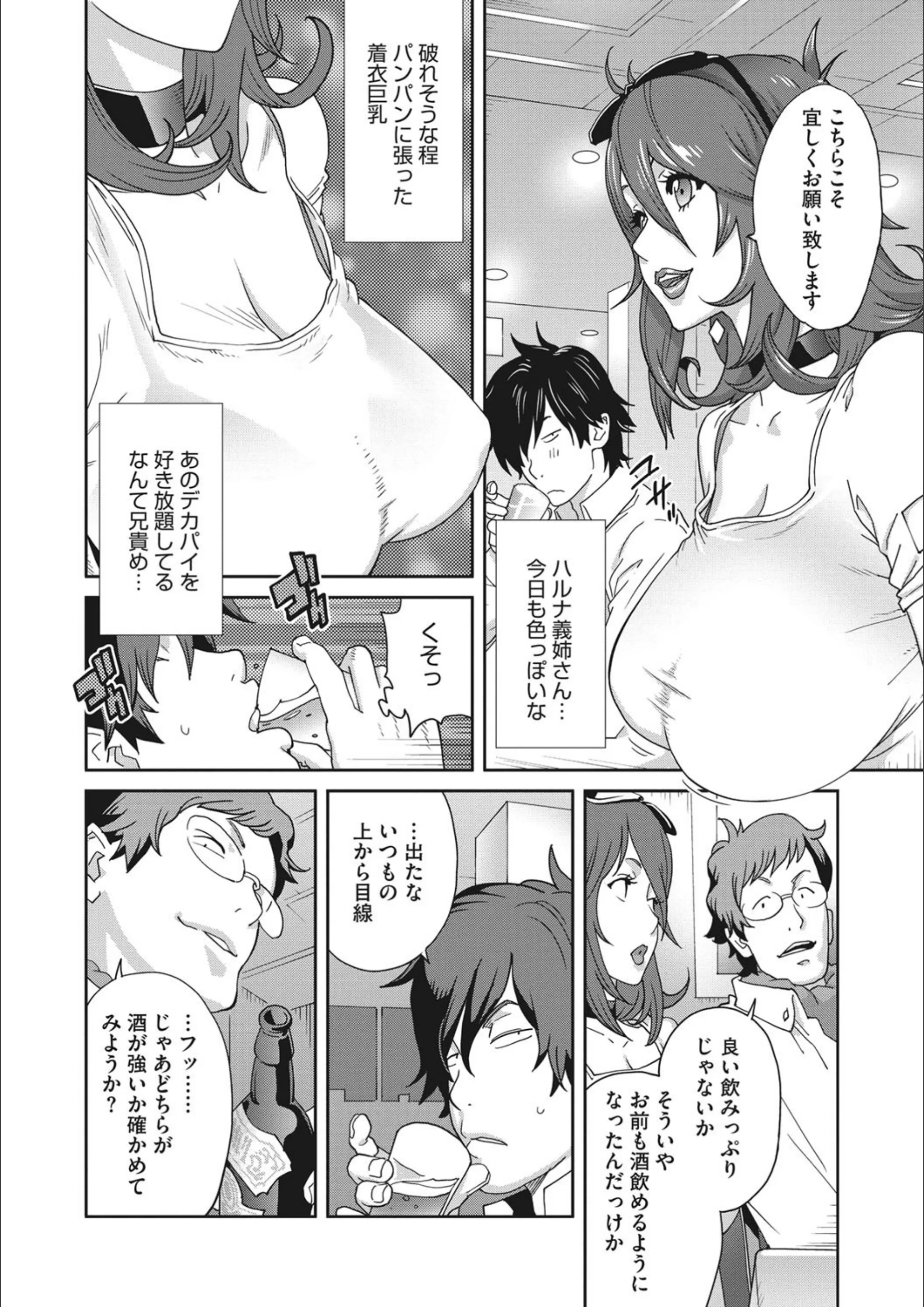 サンプル 6