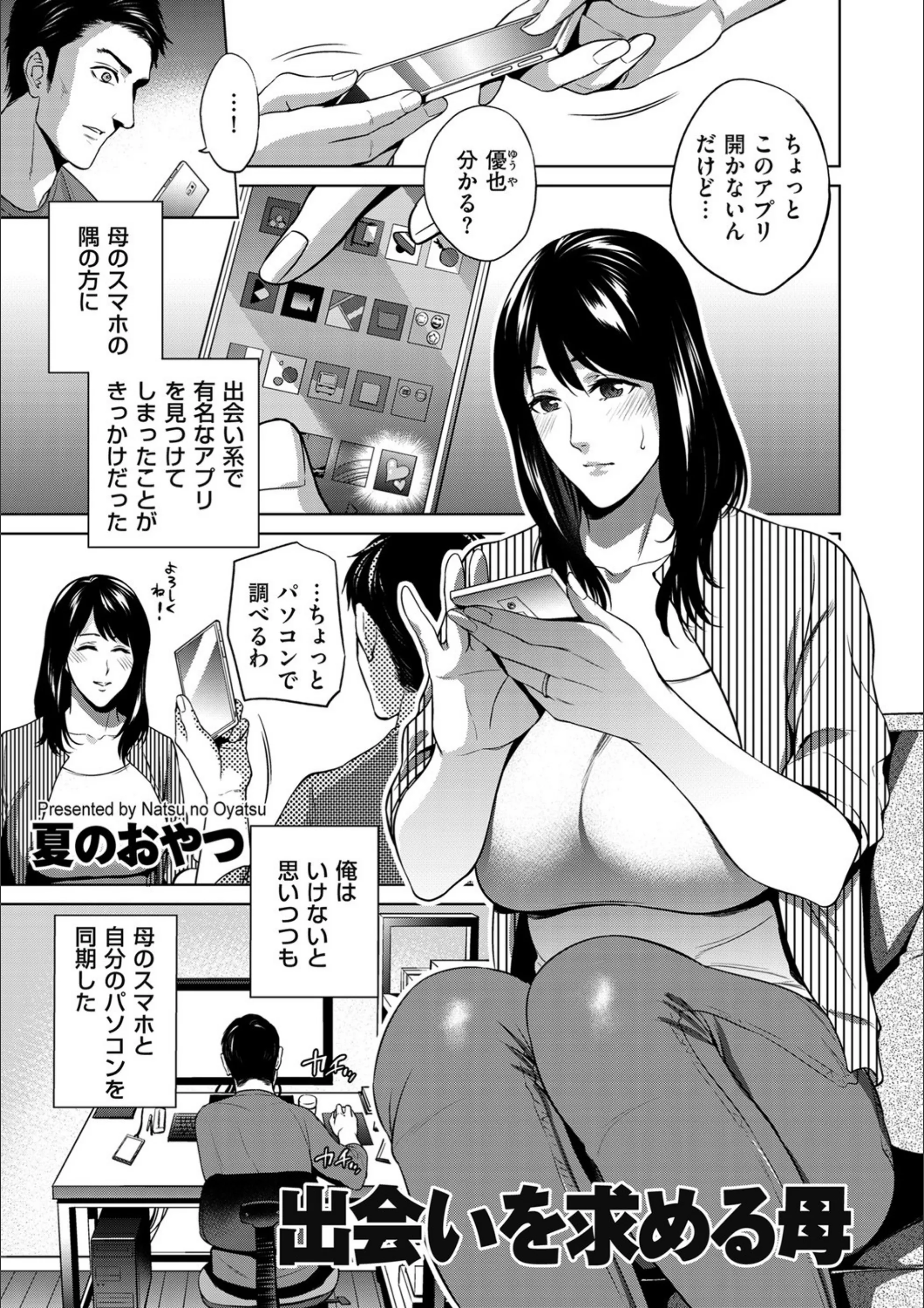 サンプル 1