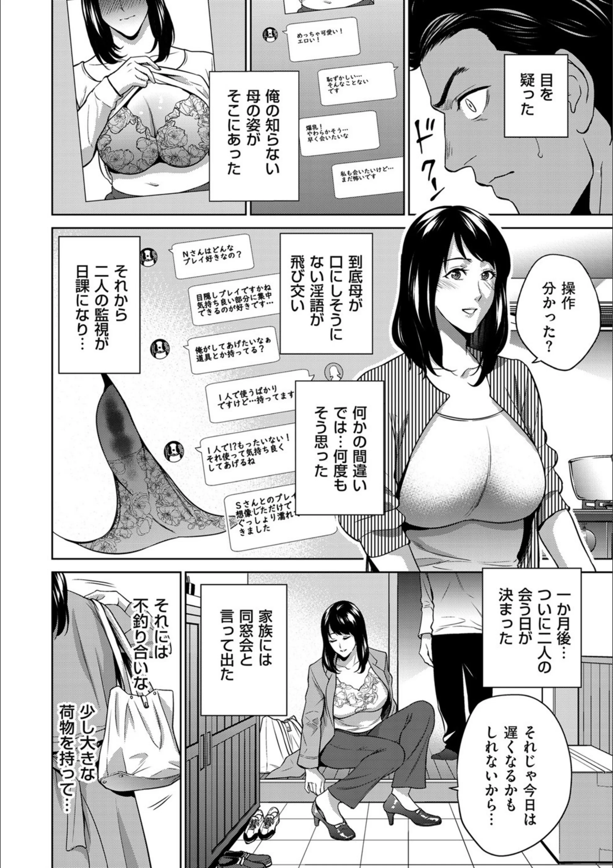 サンプル 2