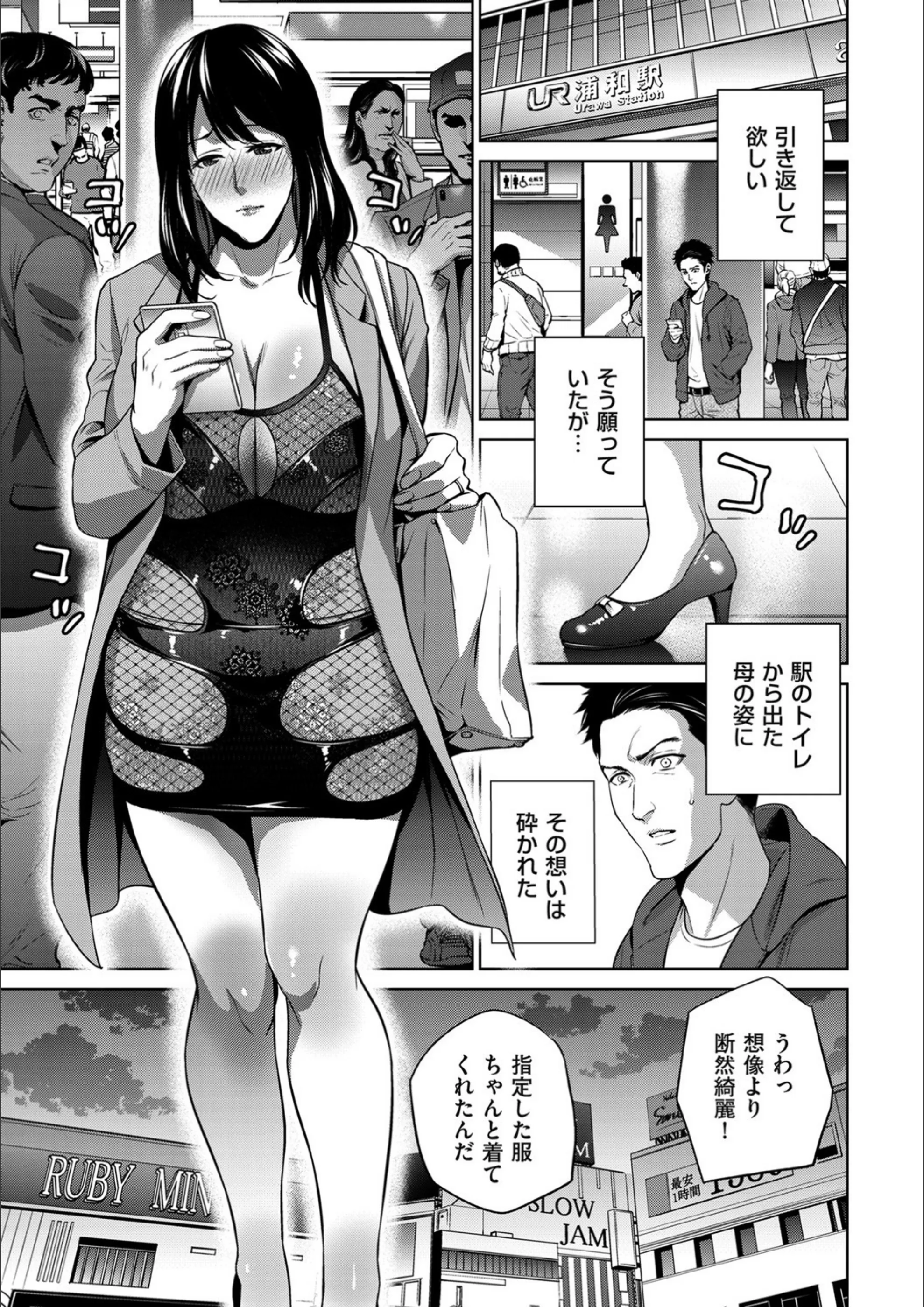 サンプル 3