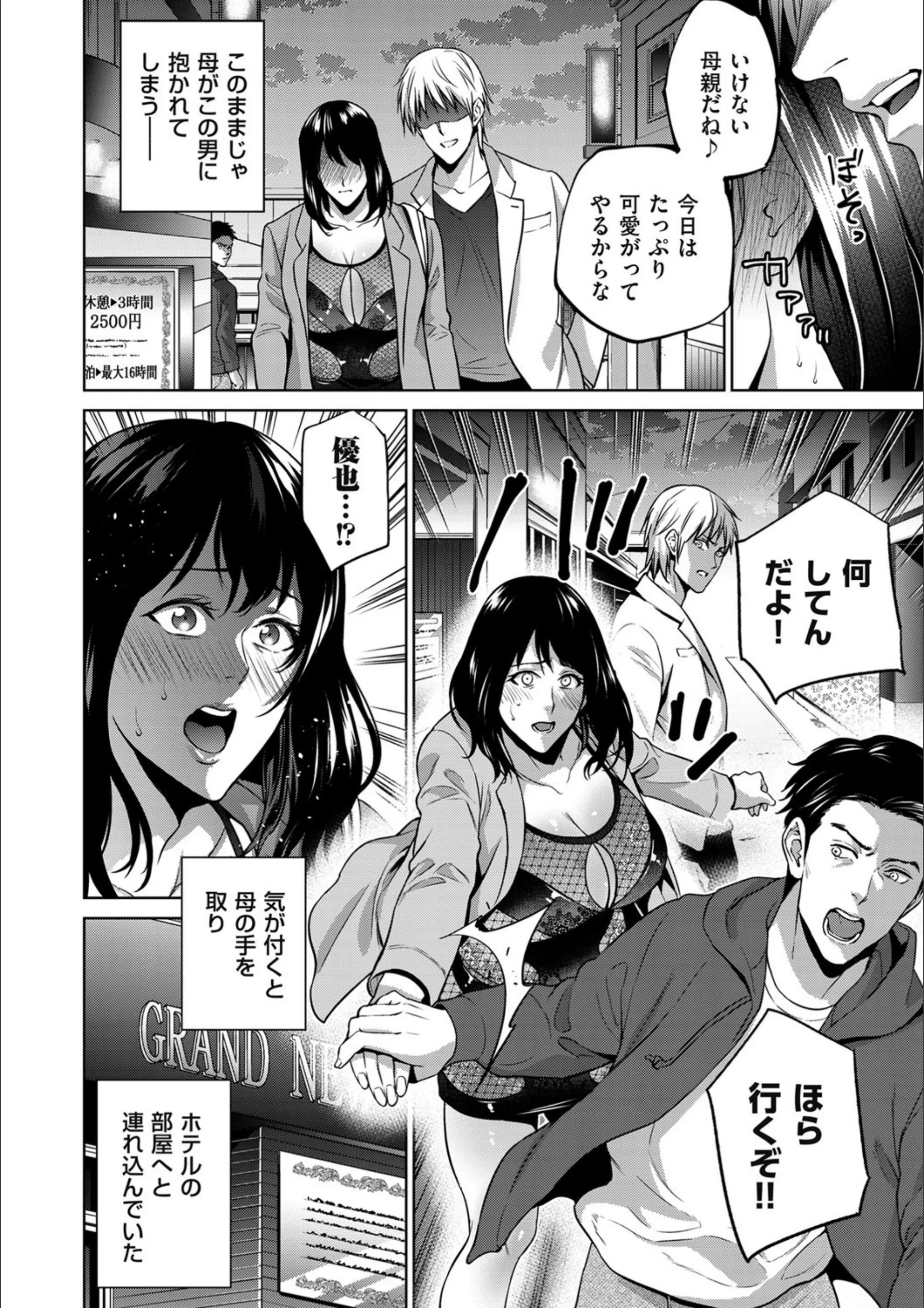 サンプル 4