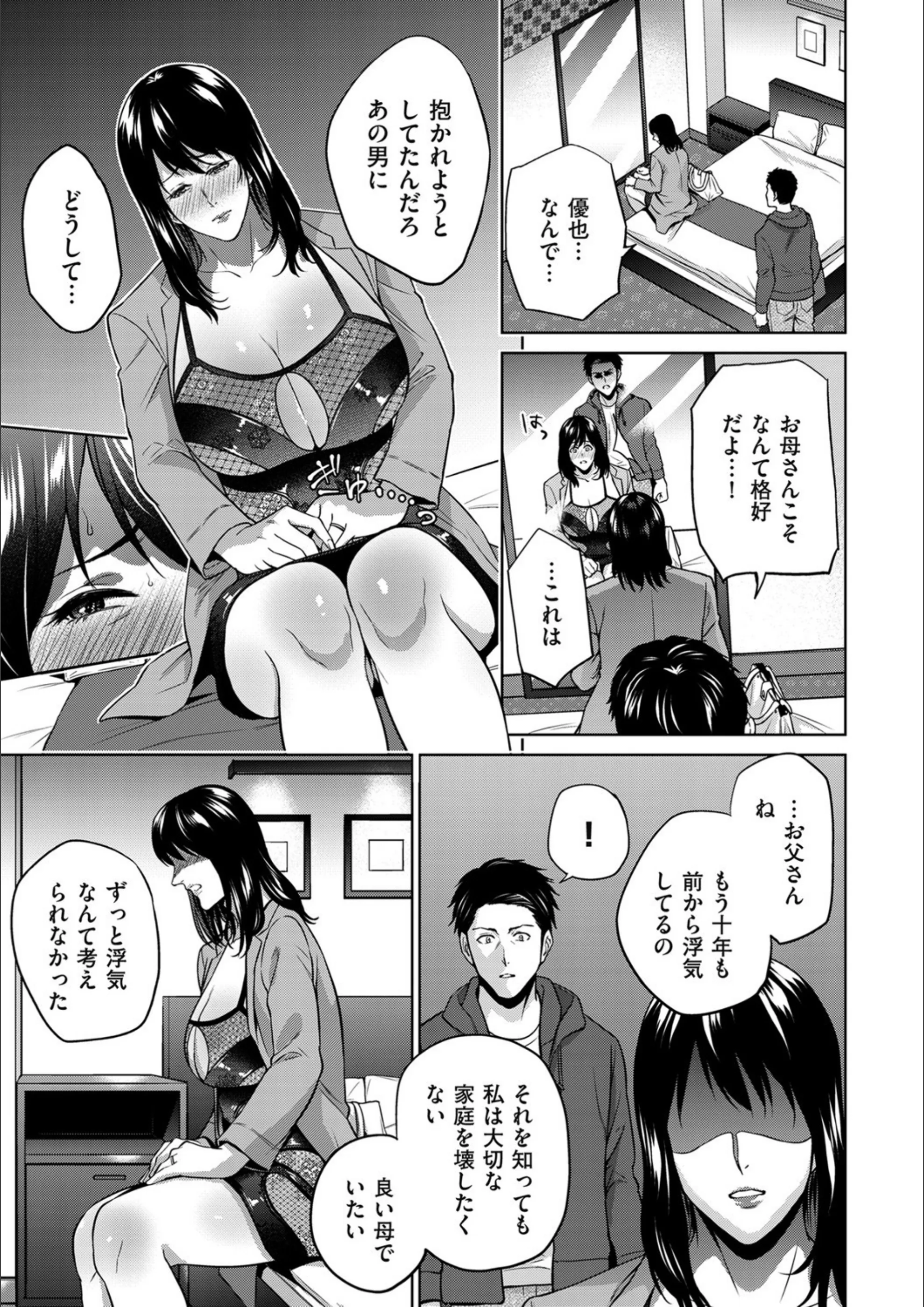 サンプル 5