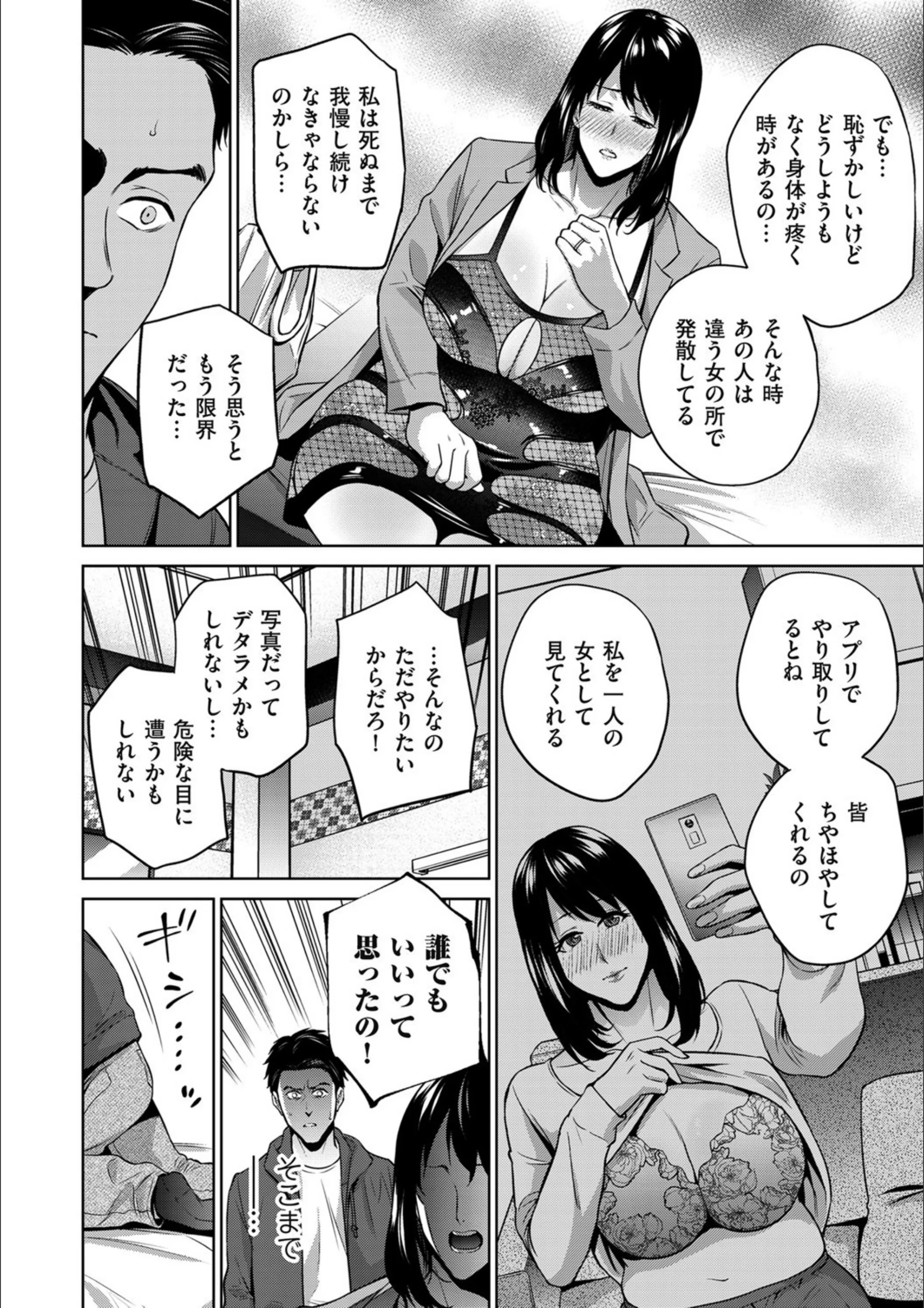 サンプル 6