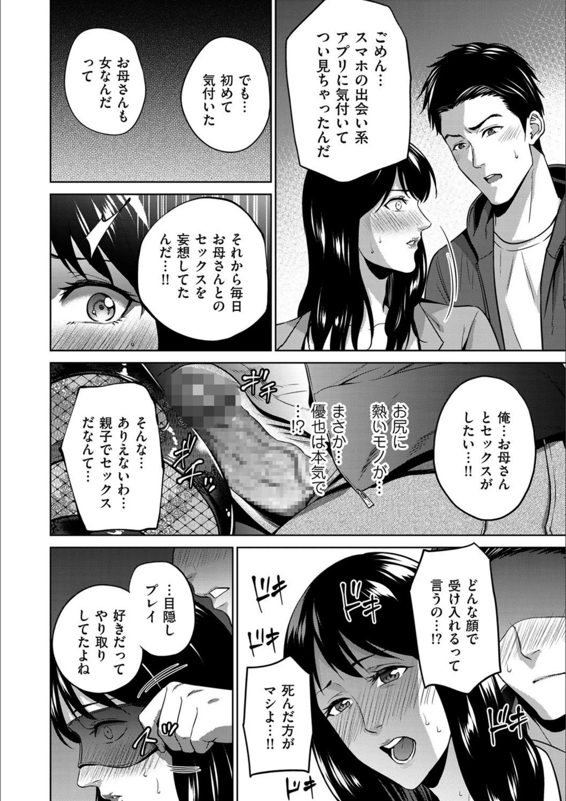 サンプル 8