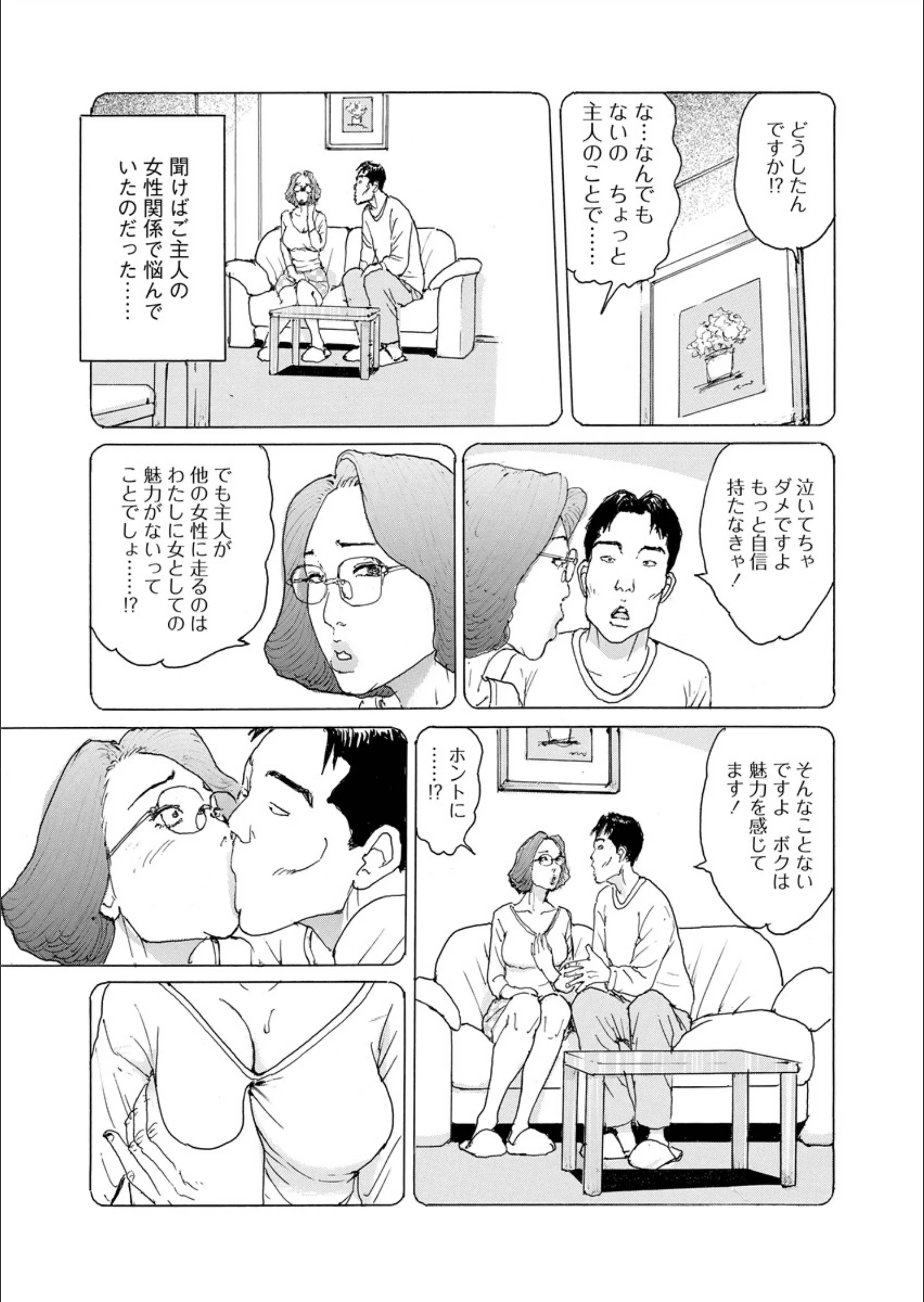 サンプル 7
