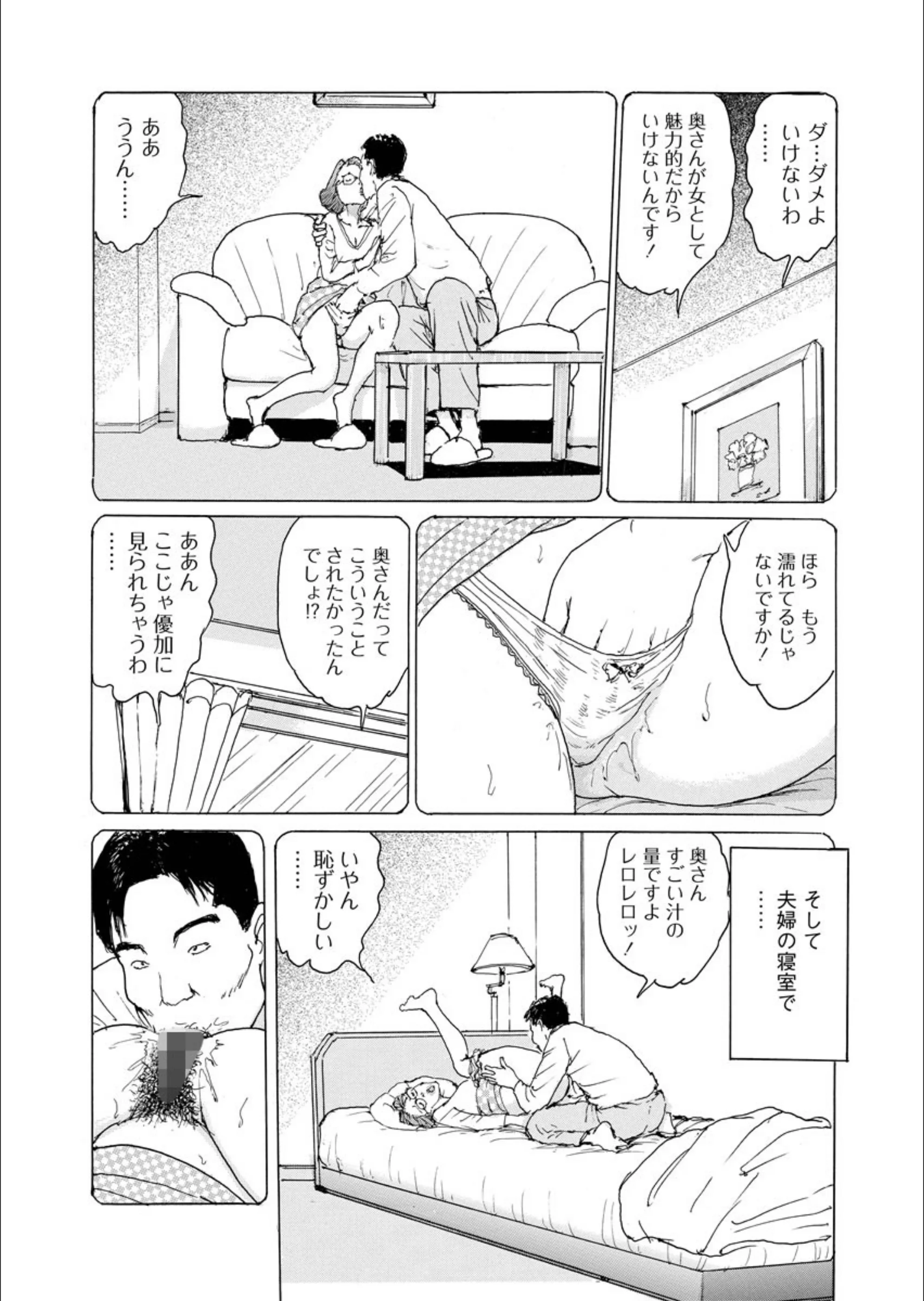 サンプル 8