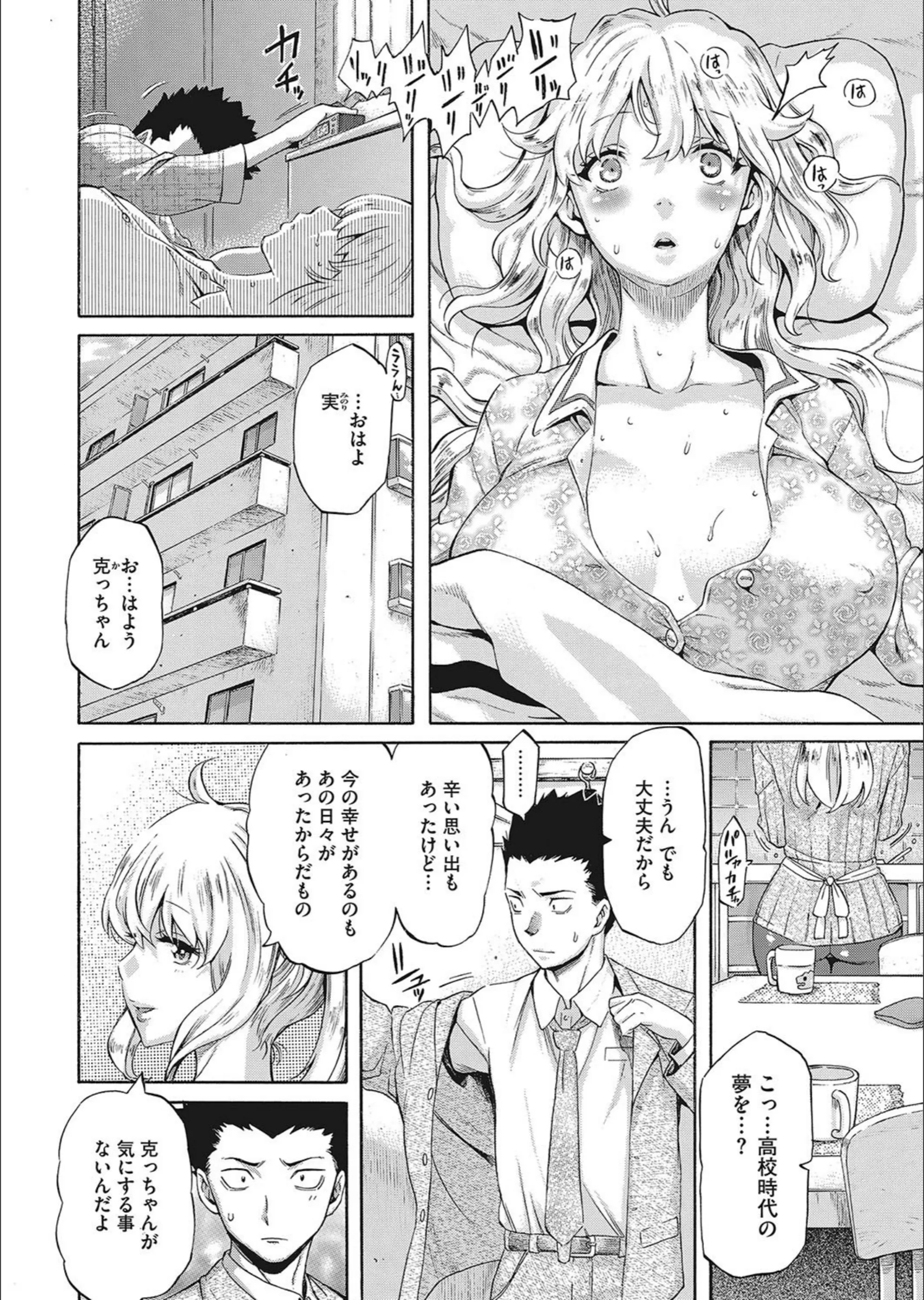 サンプル 2