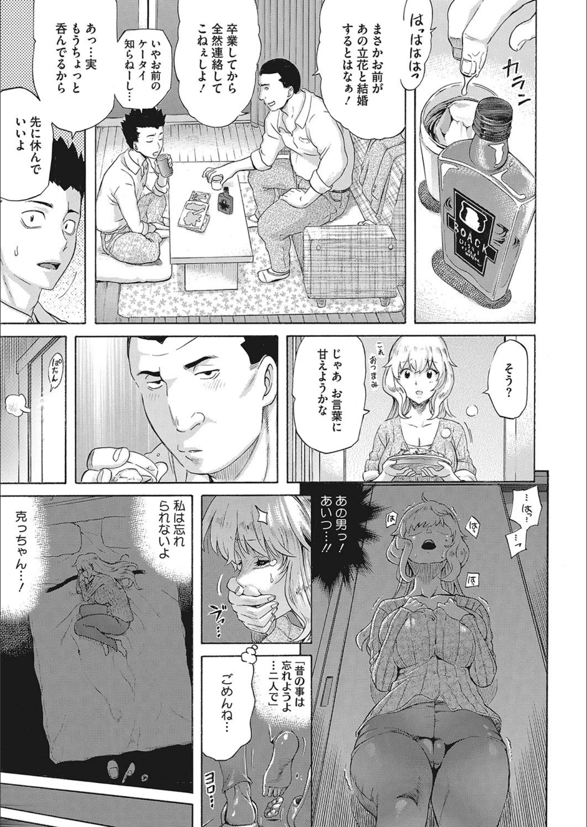サンプル 5