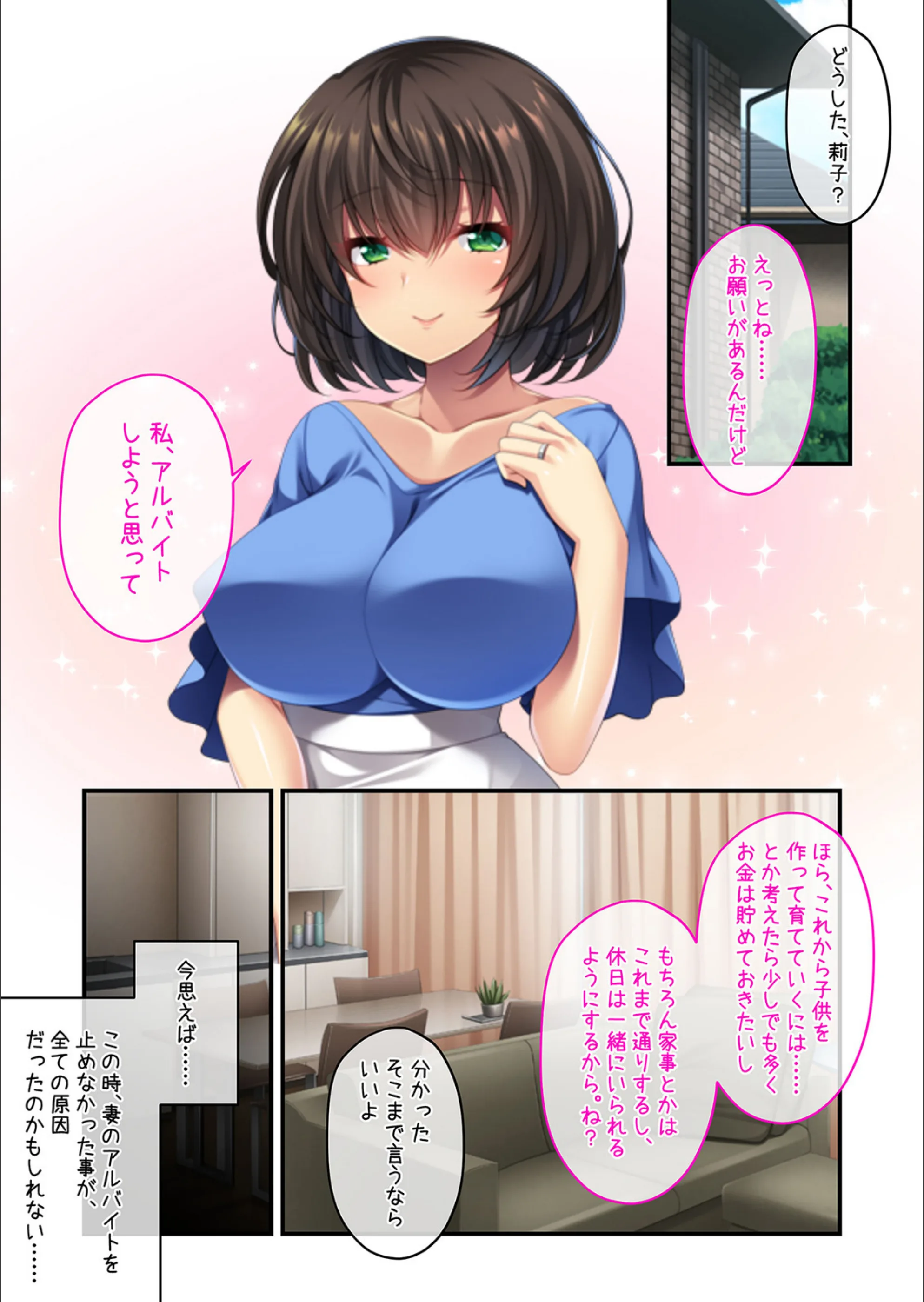 サンプル 2