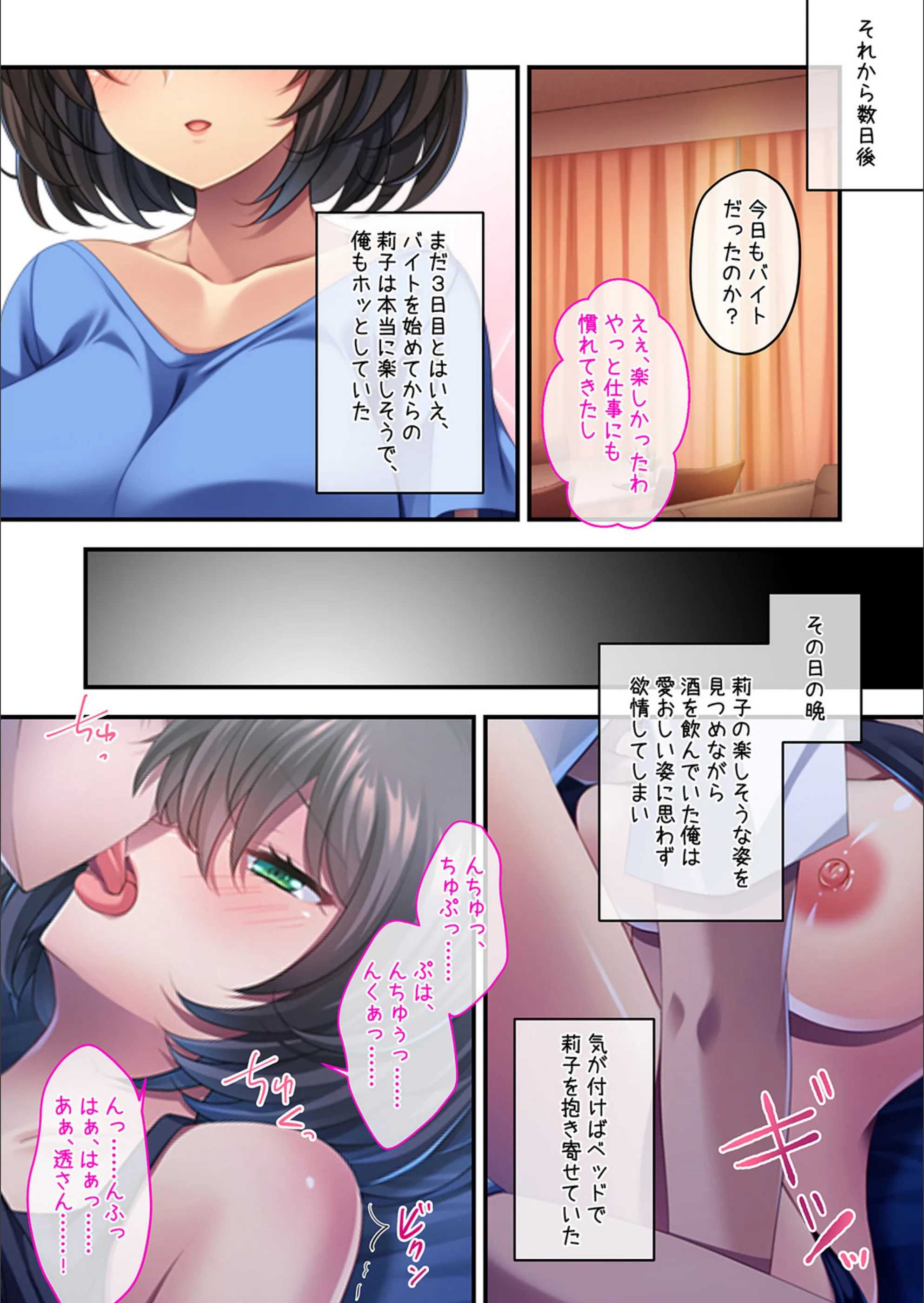 サンプル 3