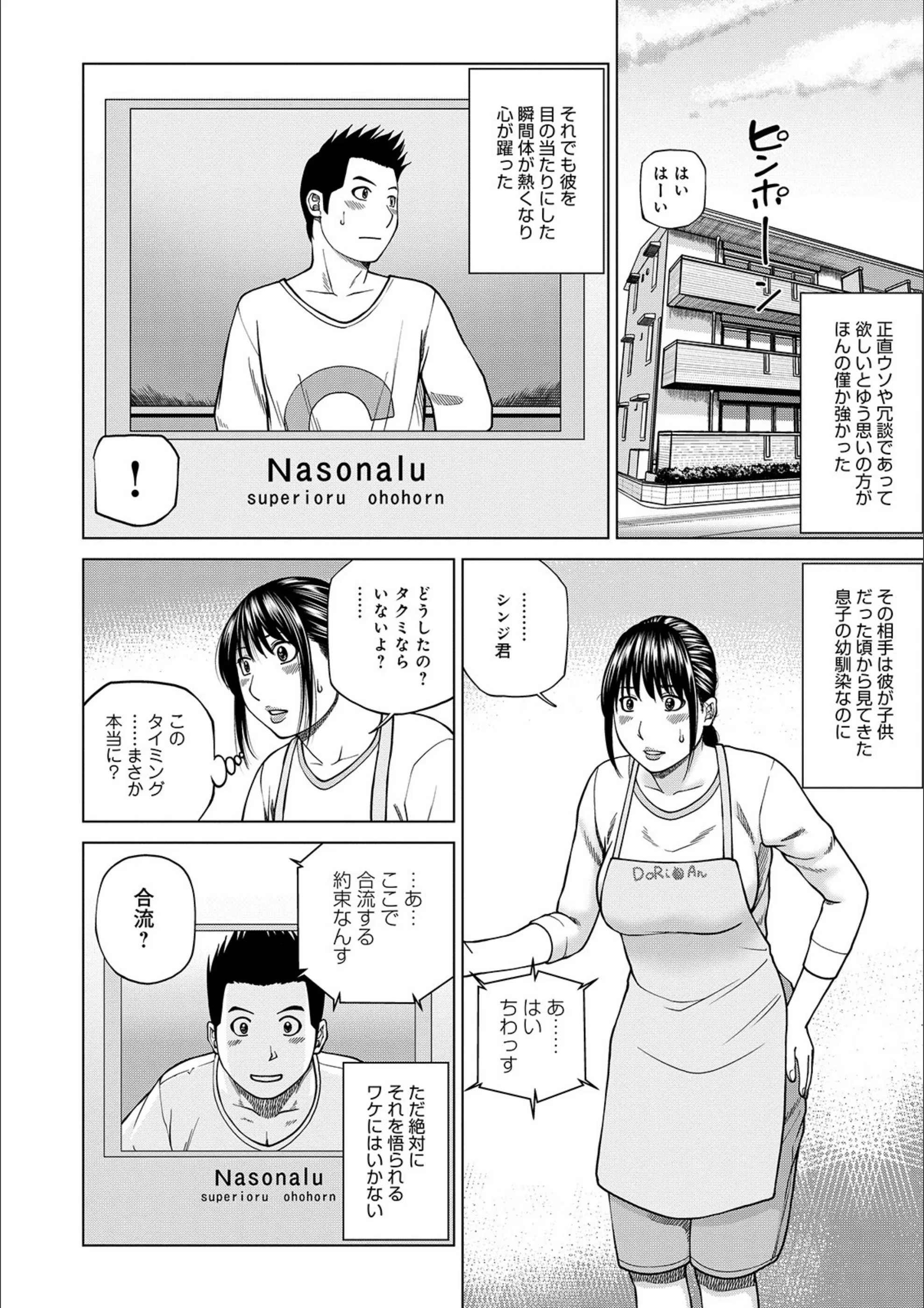 サンプル 2
