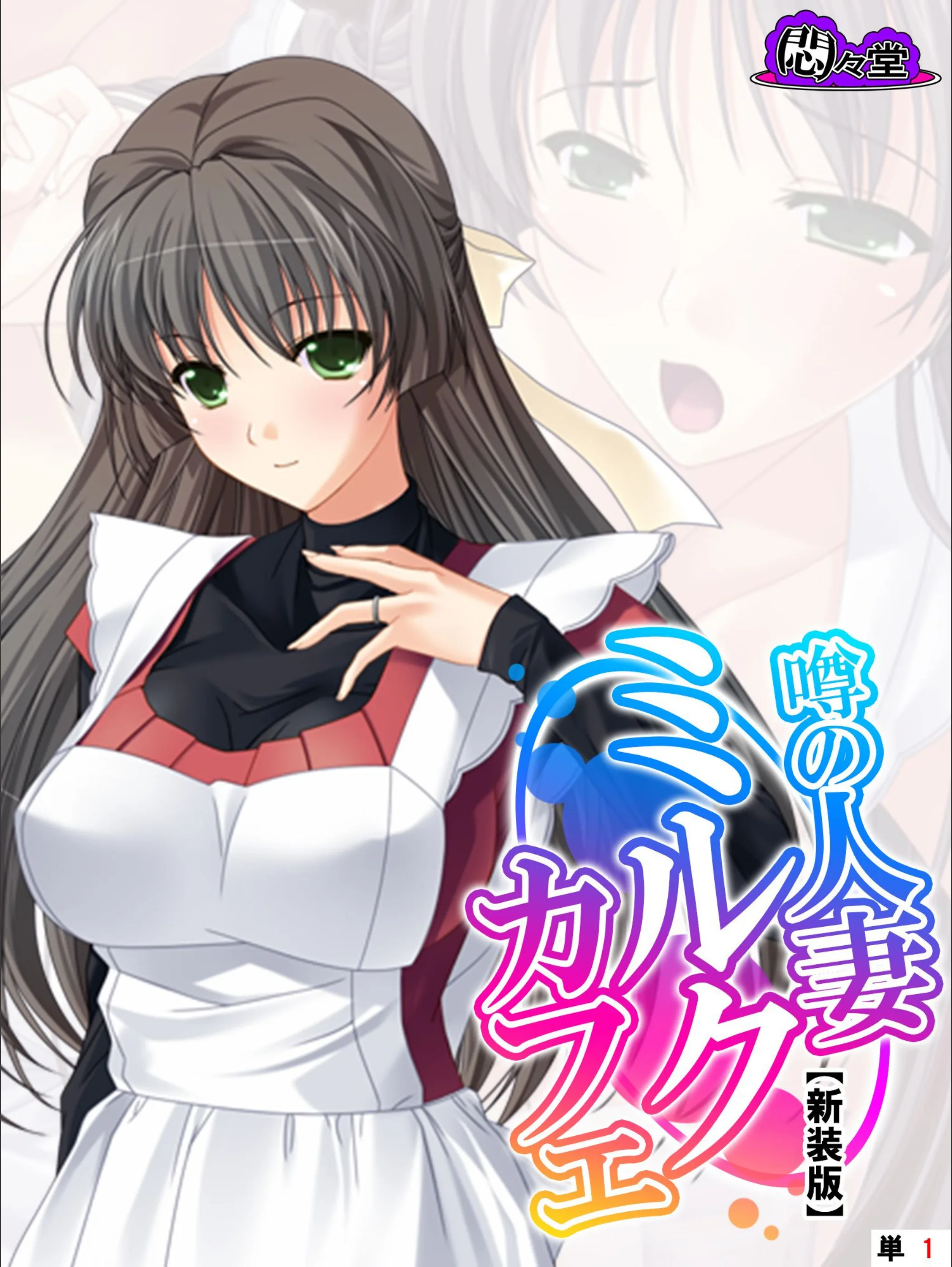 サンプル 1