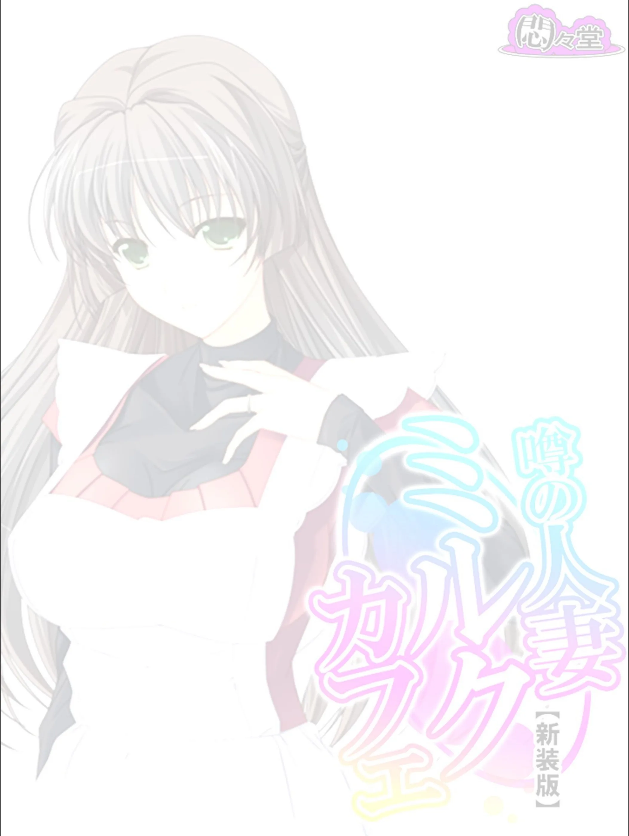 サンプル 2