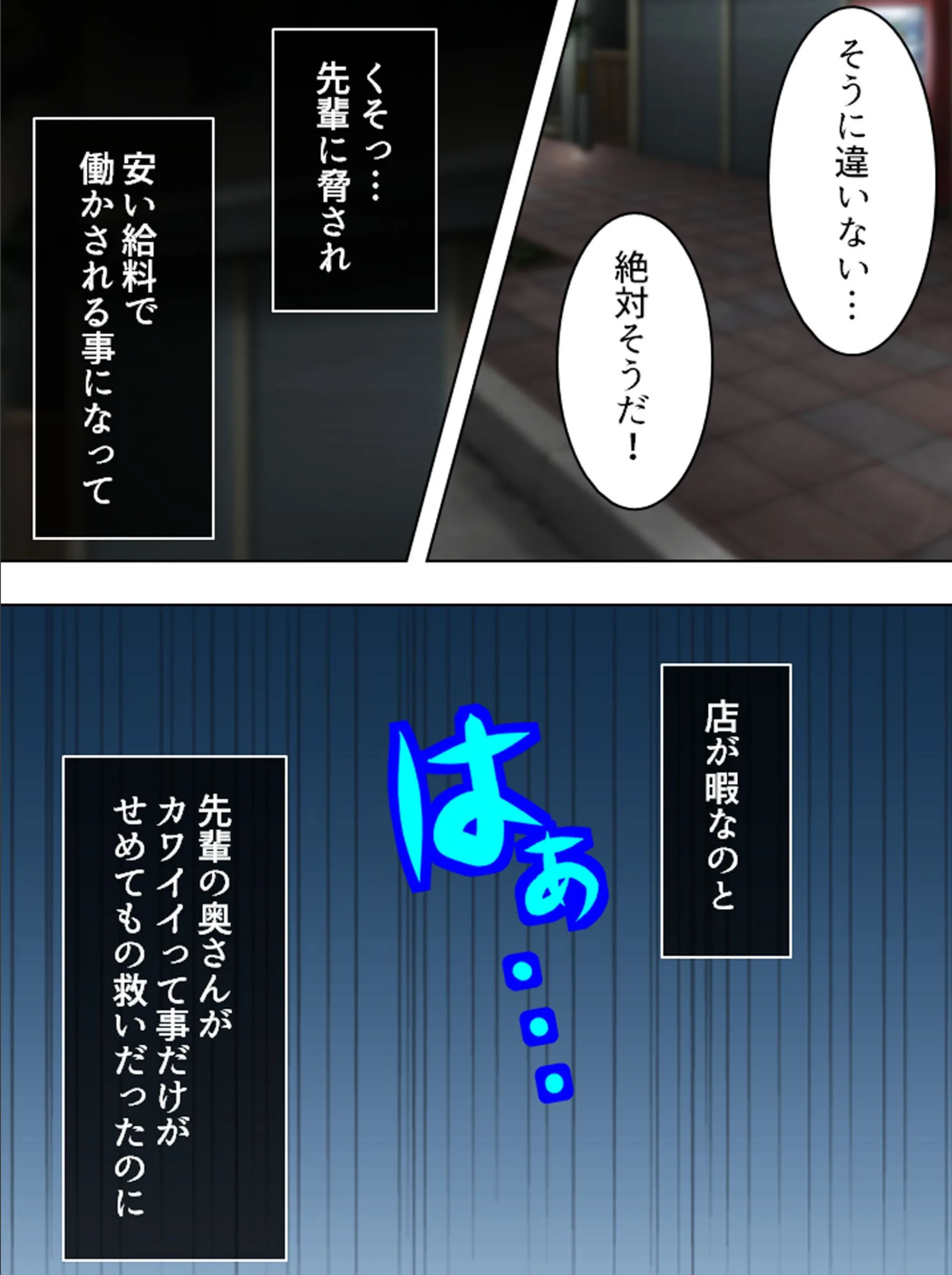 サンプル 6