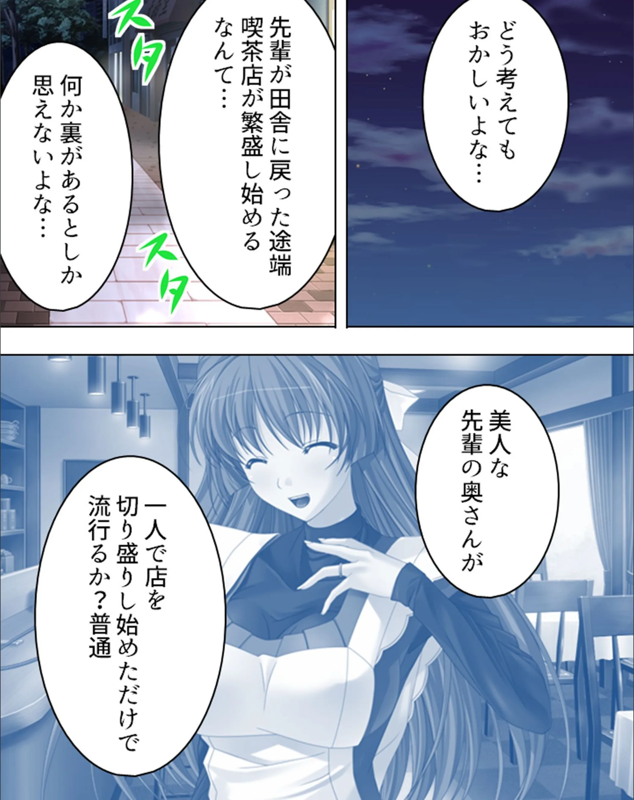 サンプル 4