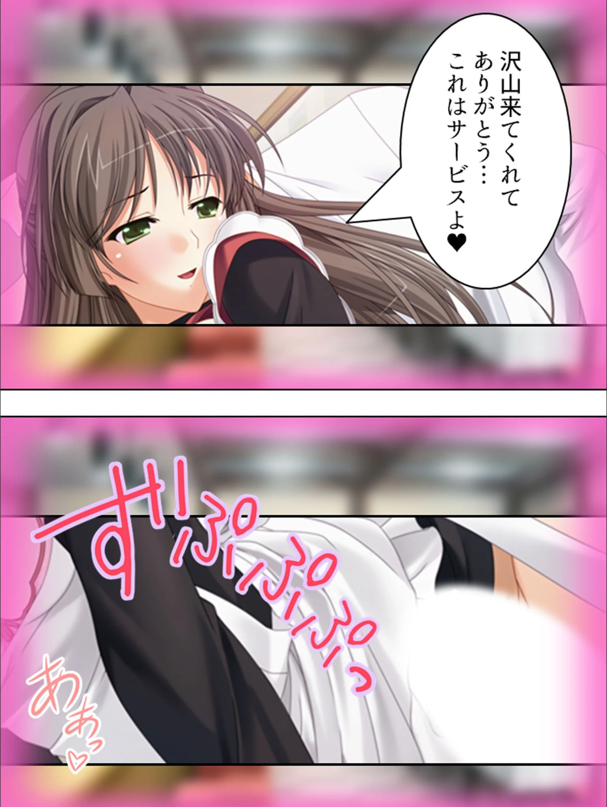 サンプル 6