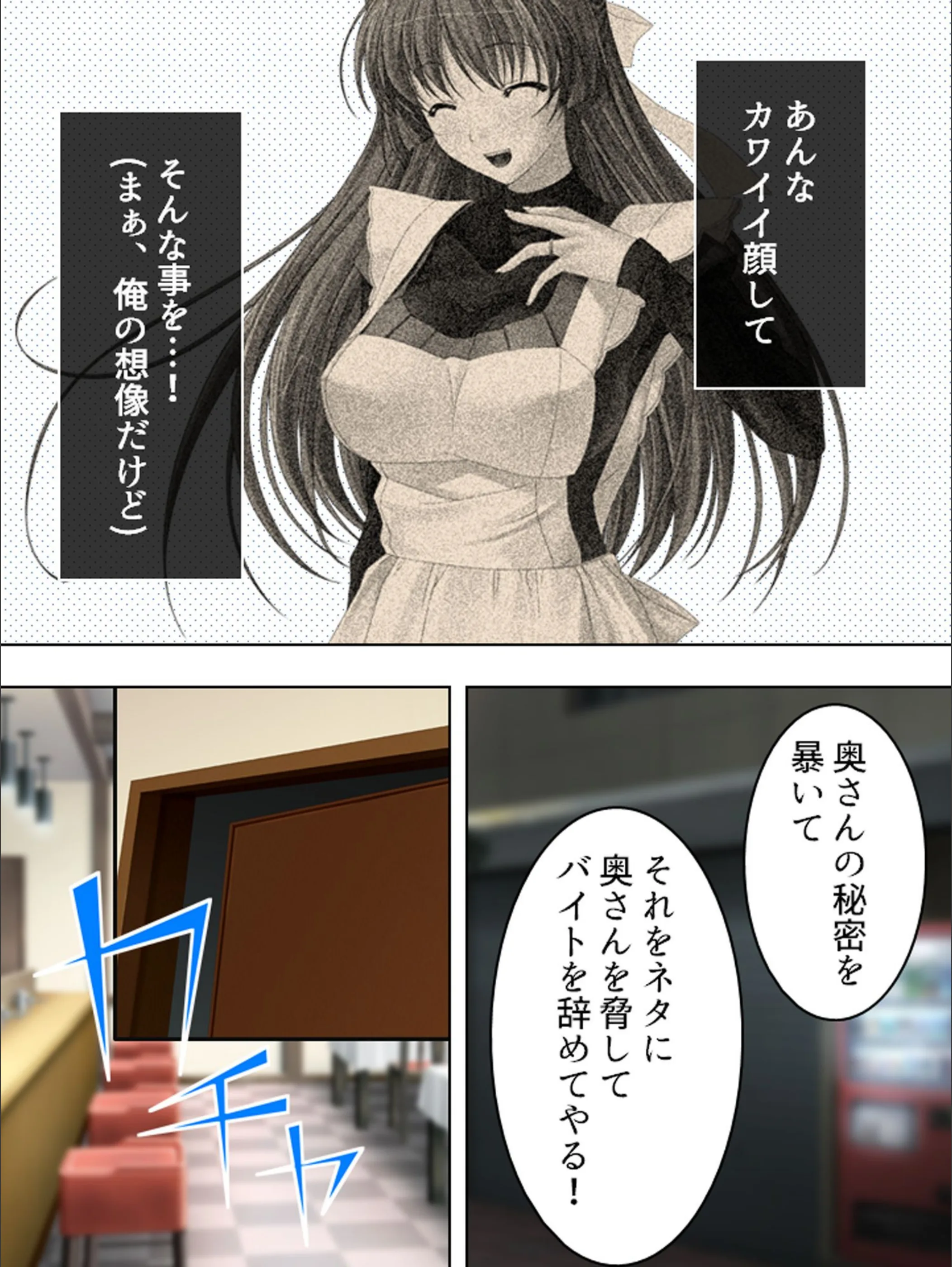 サンプル 8