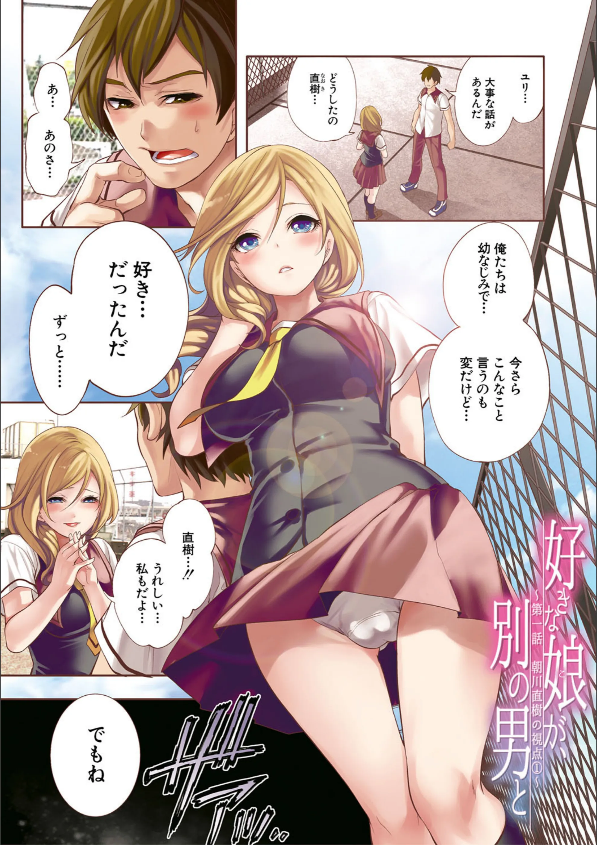 サンプル 2