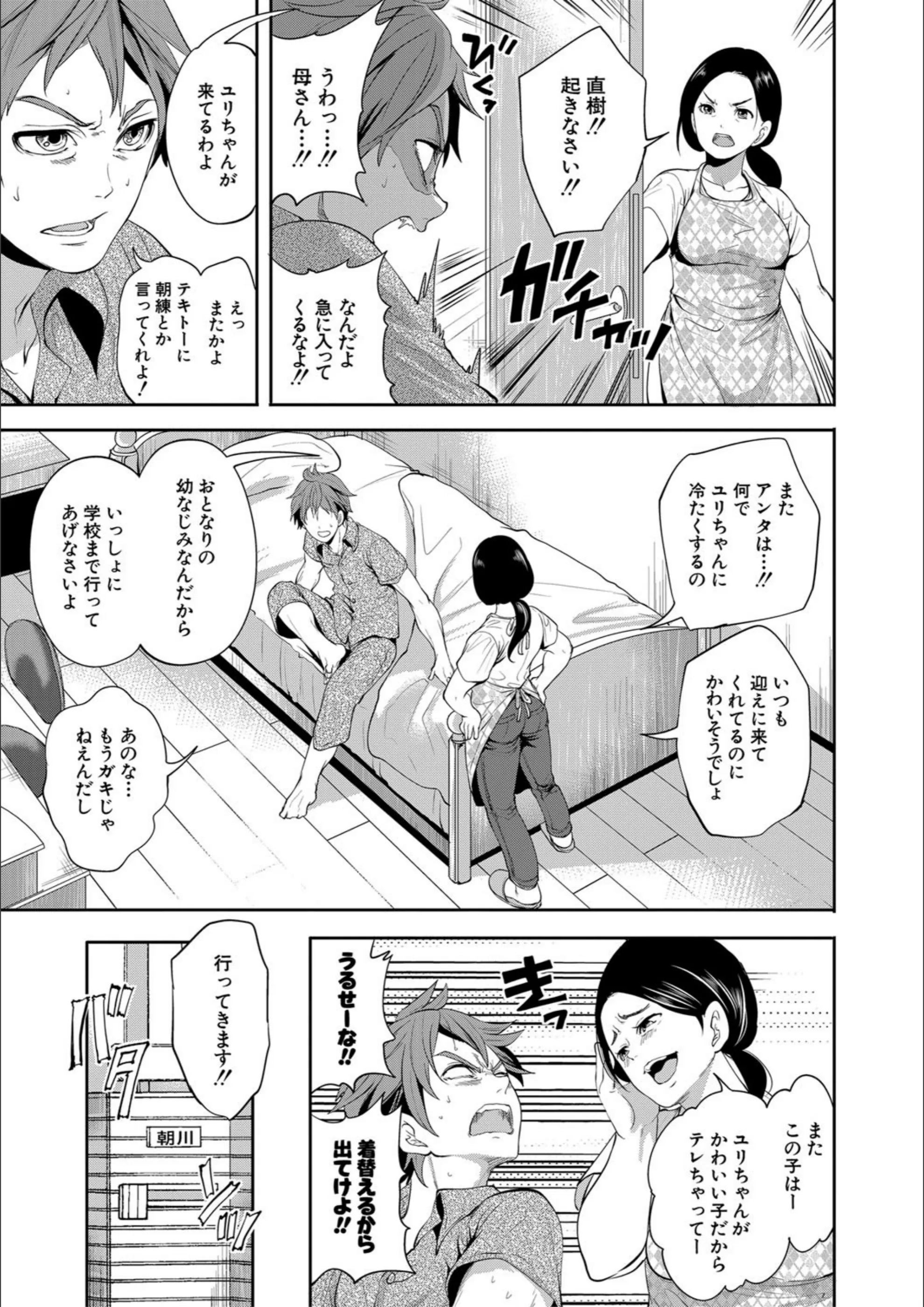 サンプル 6