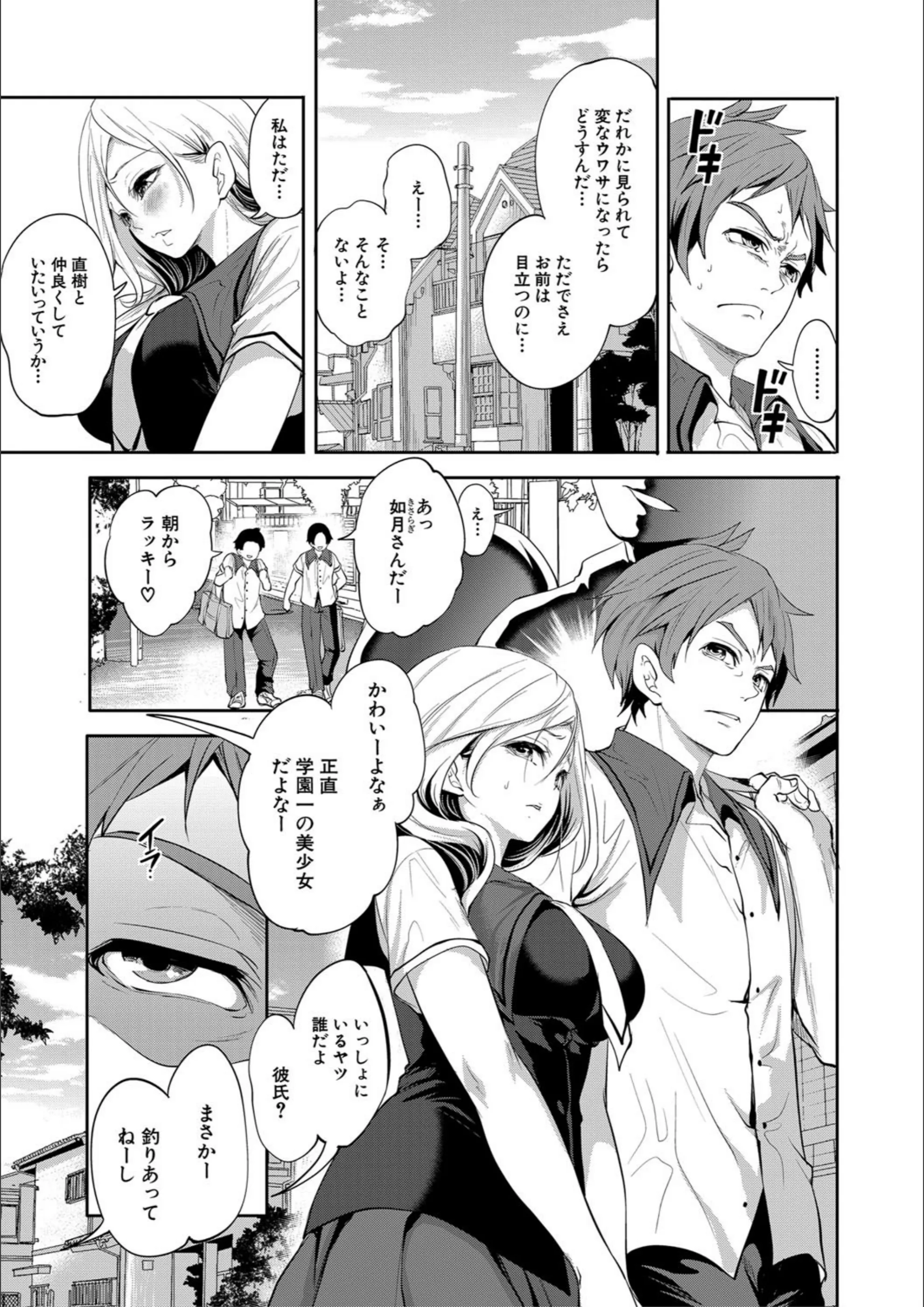 サンプル 8