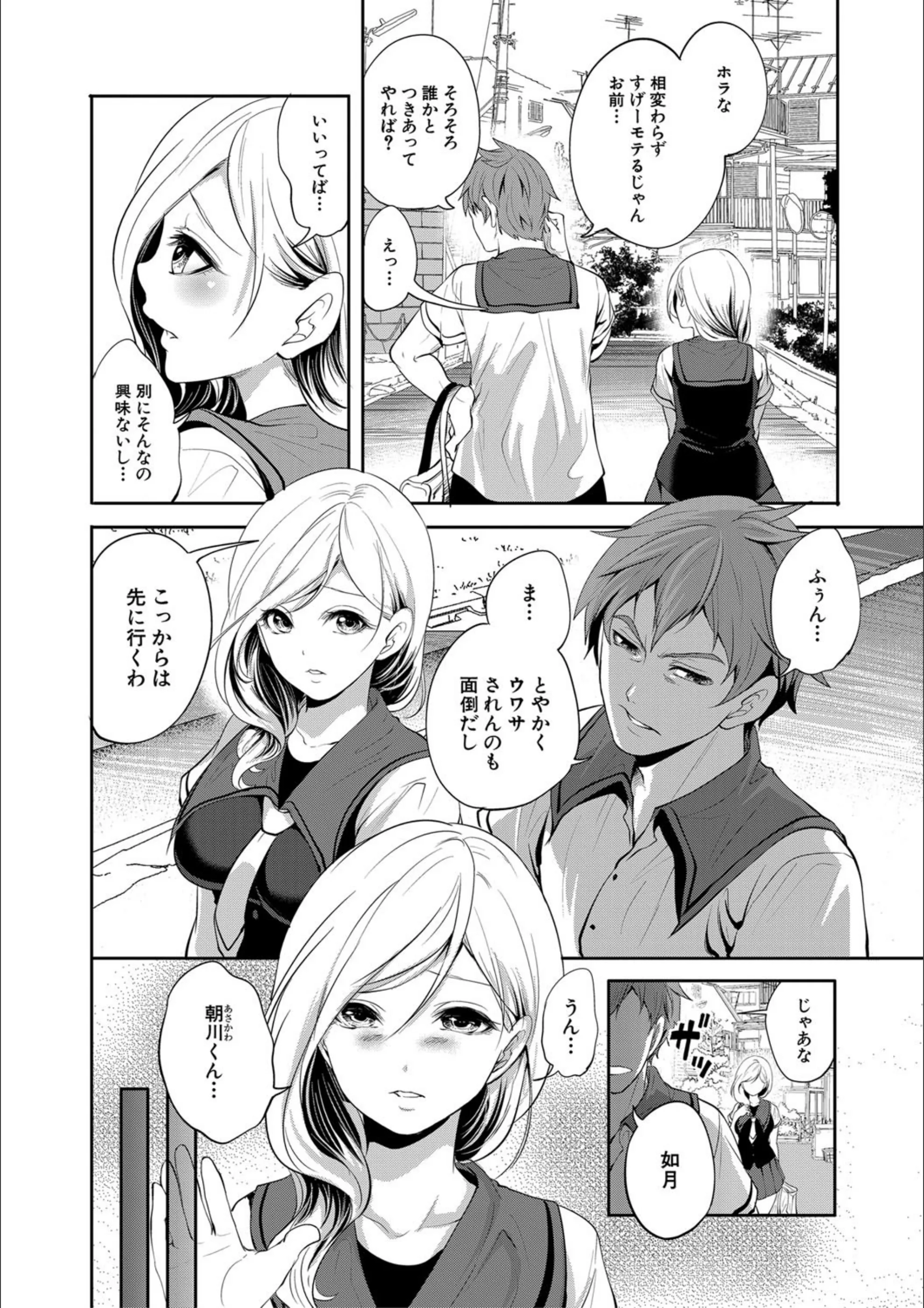 サンプル 9