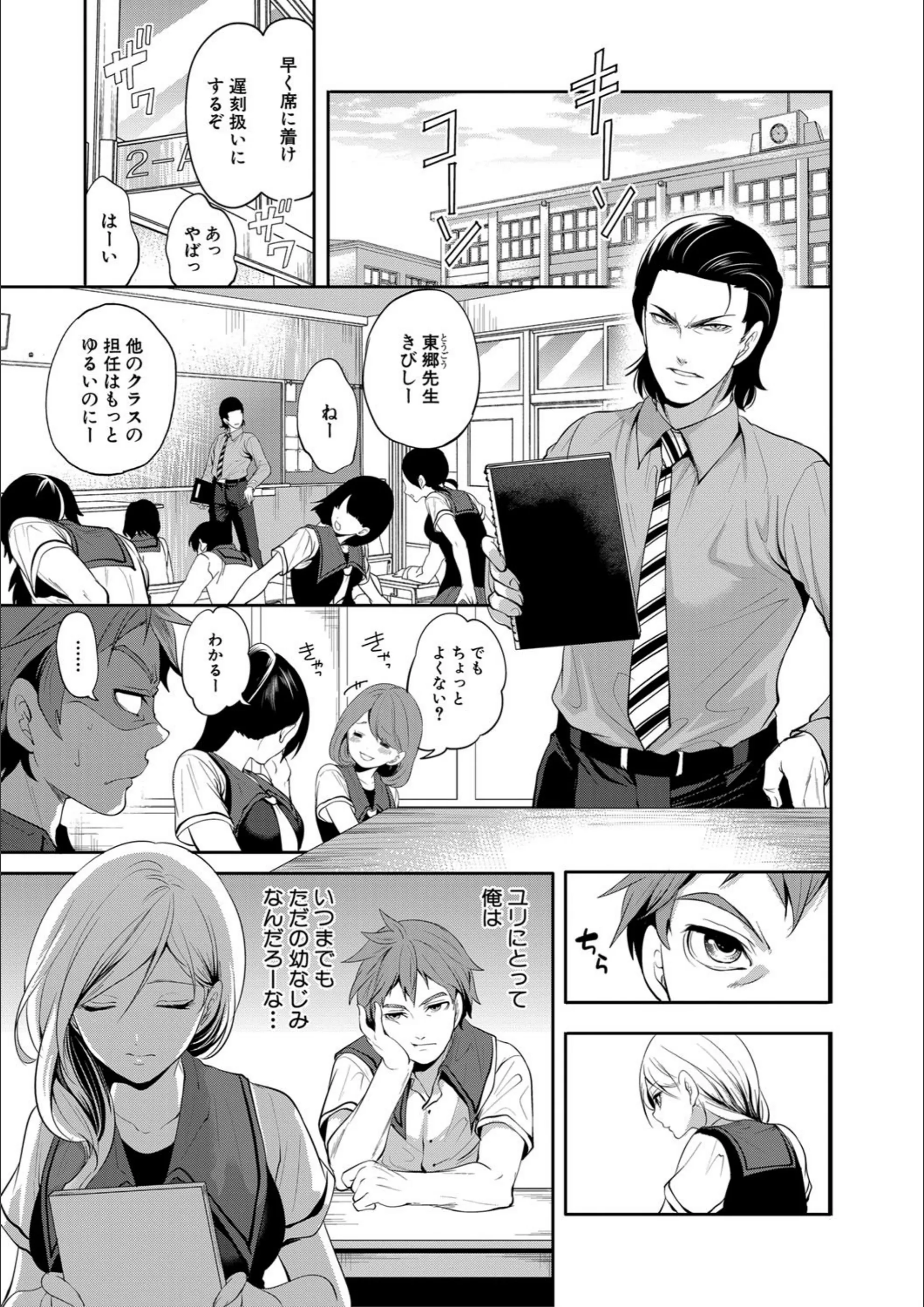 サンプル 10