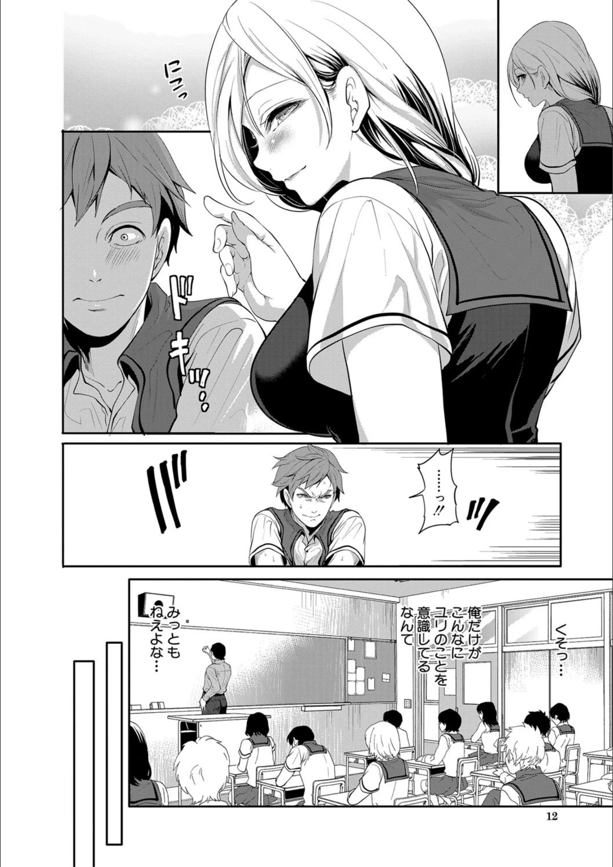 サンプル 11