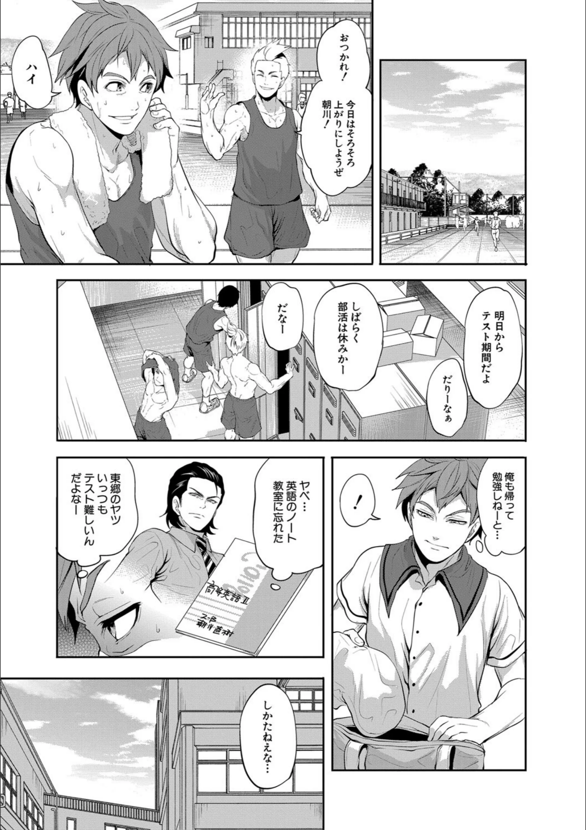サンプル 12