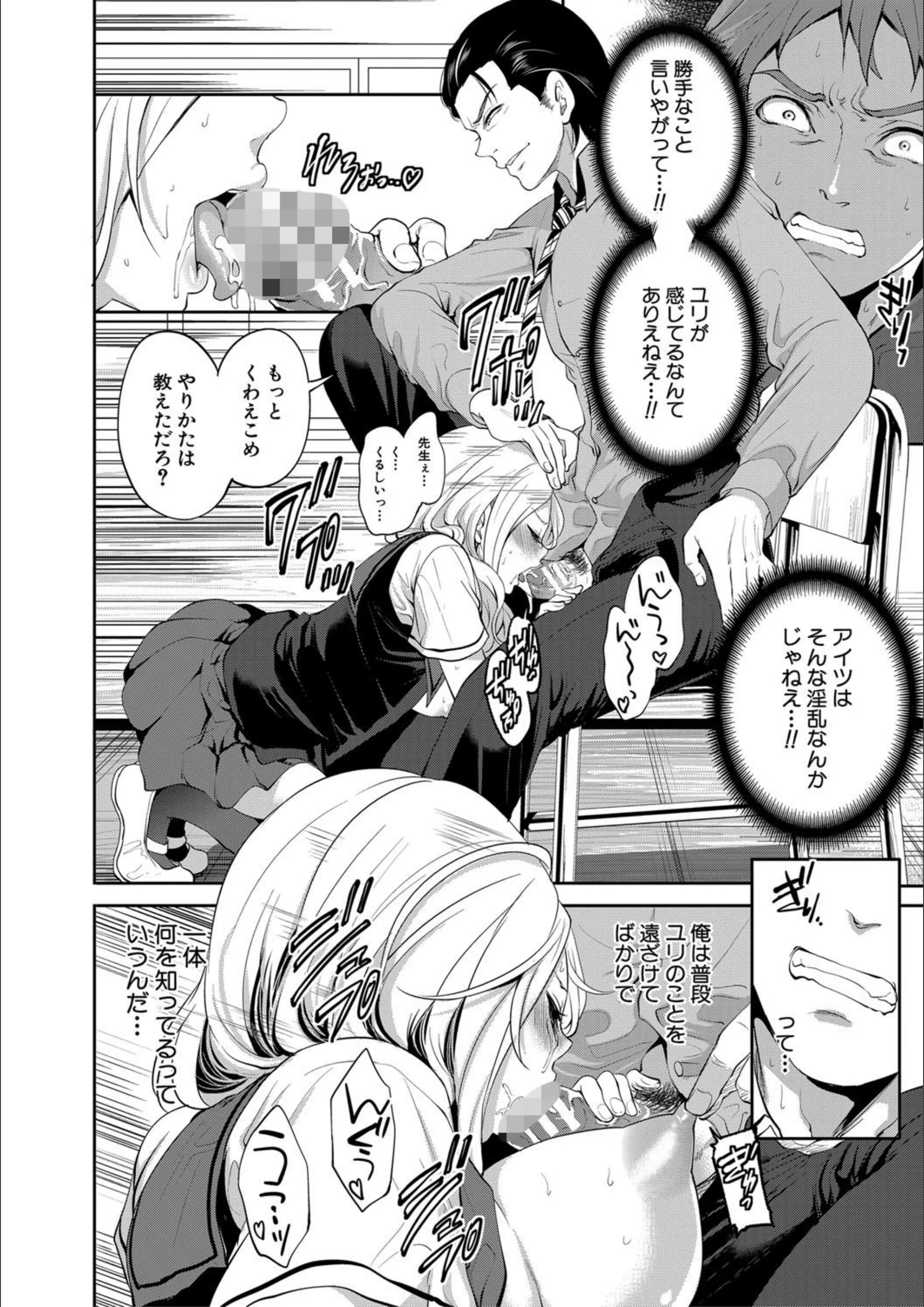 サンプル 23