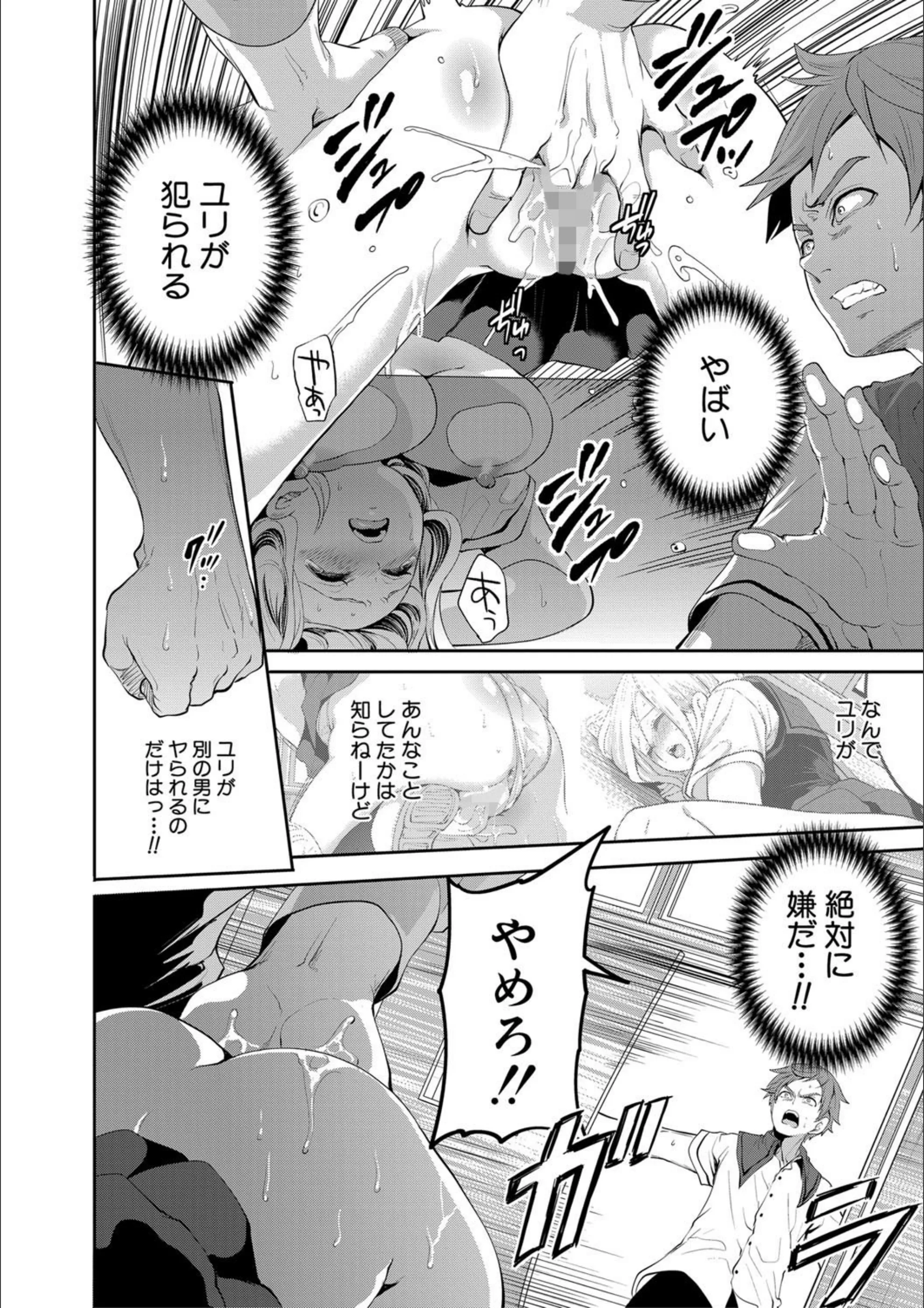 サンプル 25