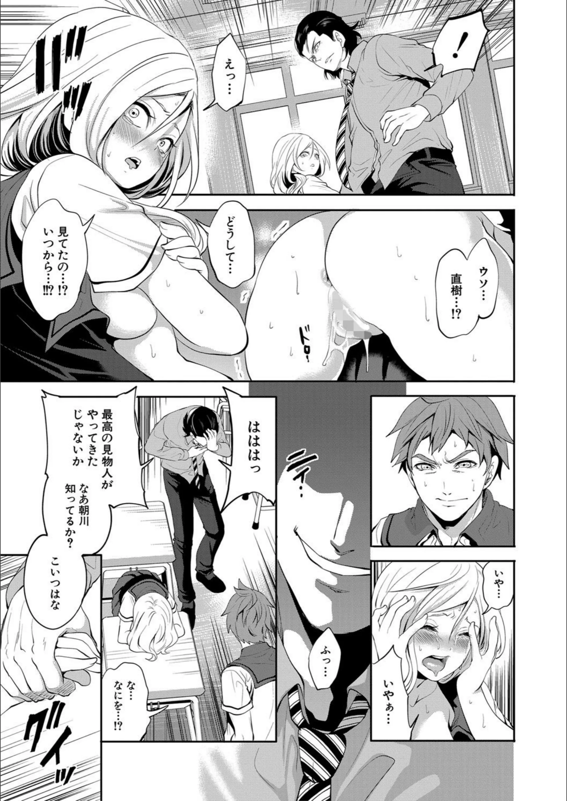 サンプル 26